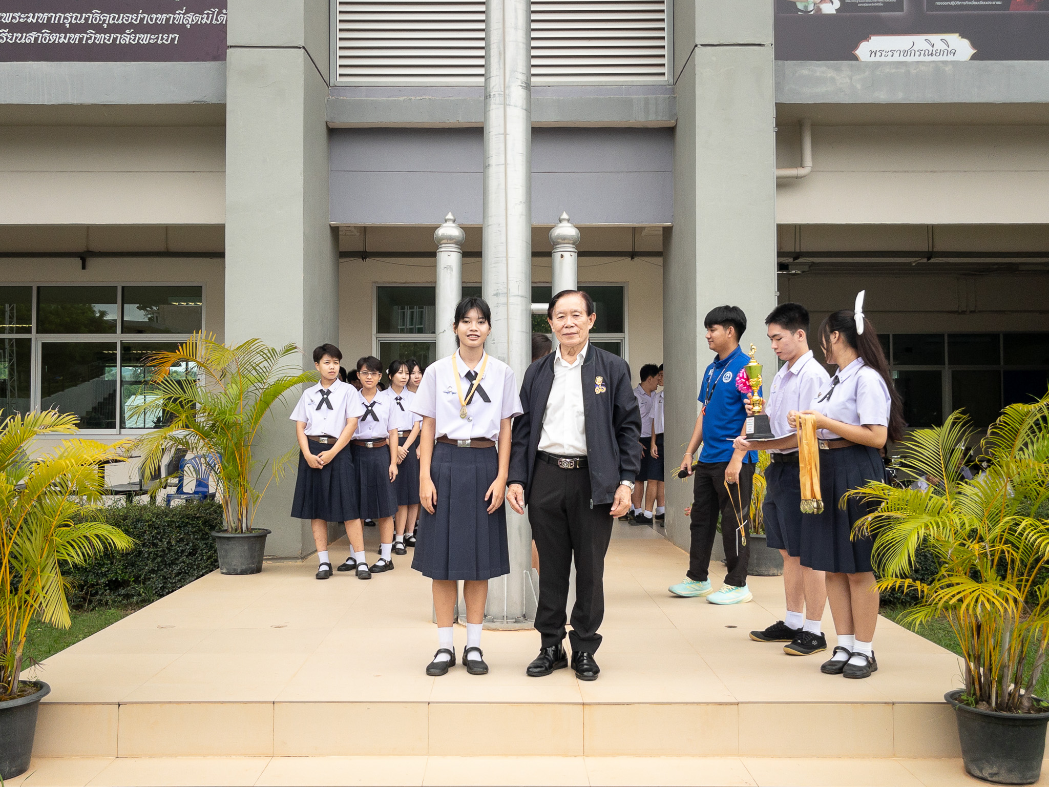 รูปภาพที่ 15