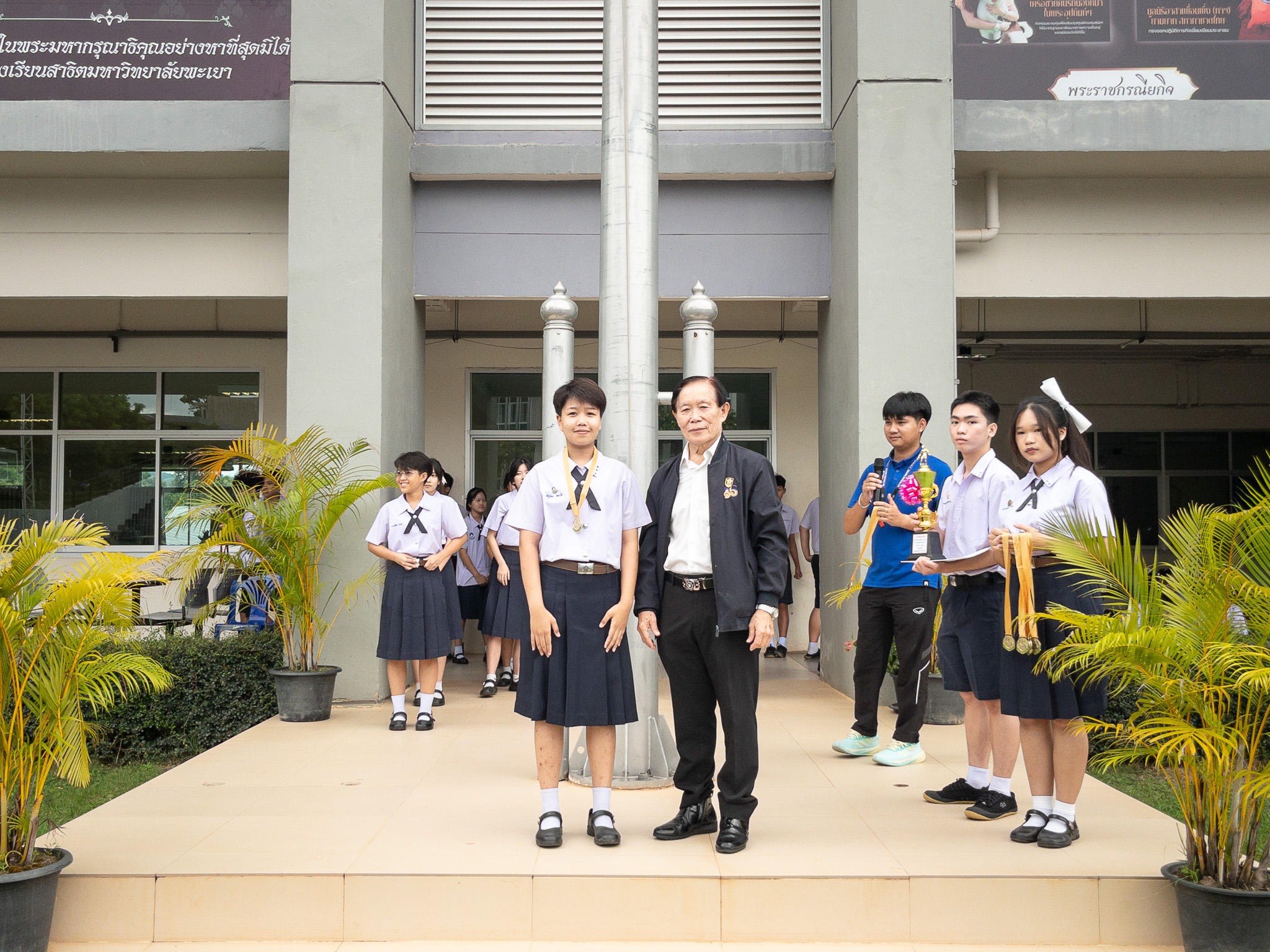 รูปภาพที่ 16