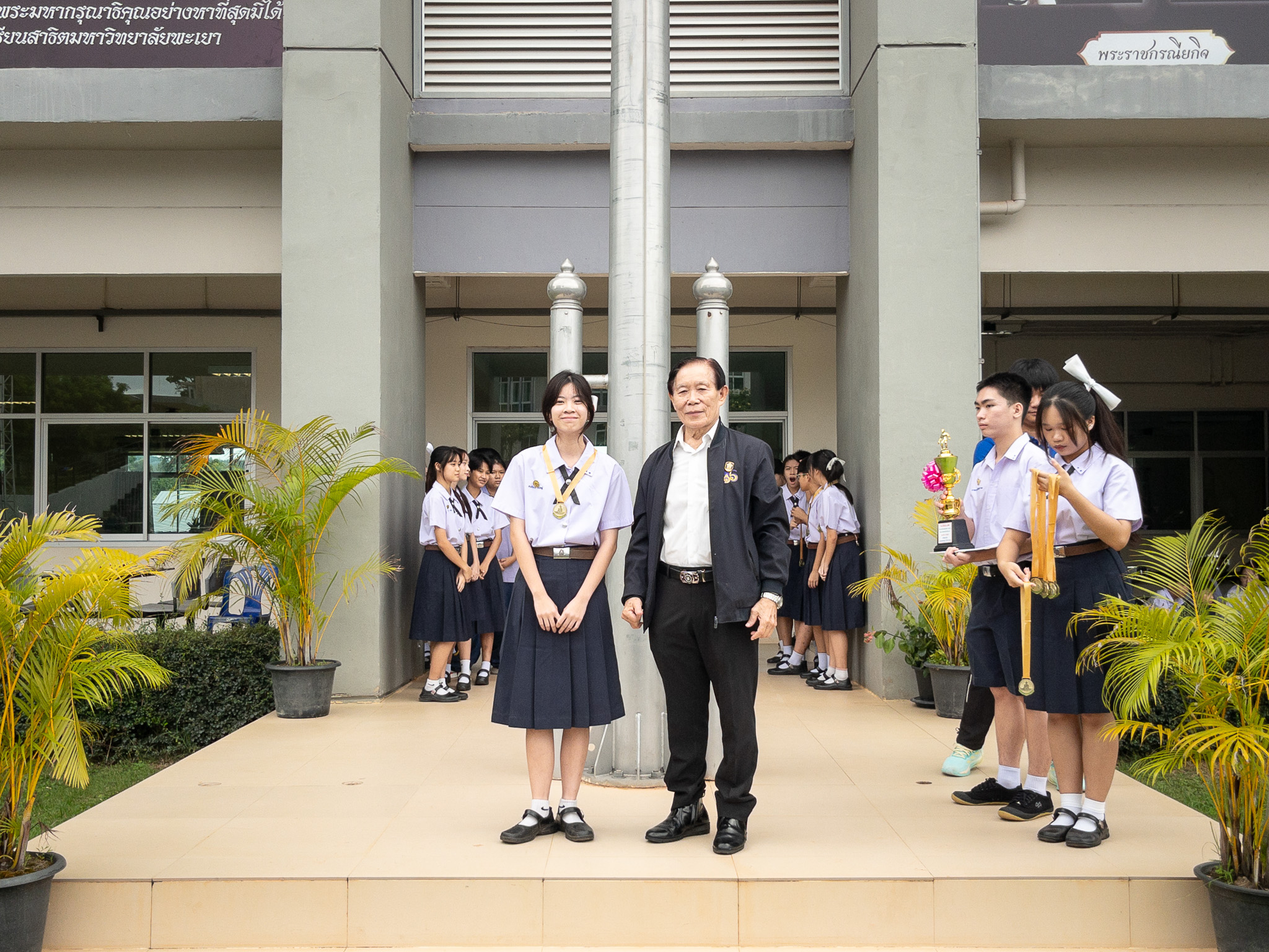 รูปภาพที่ 19