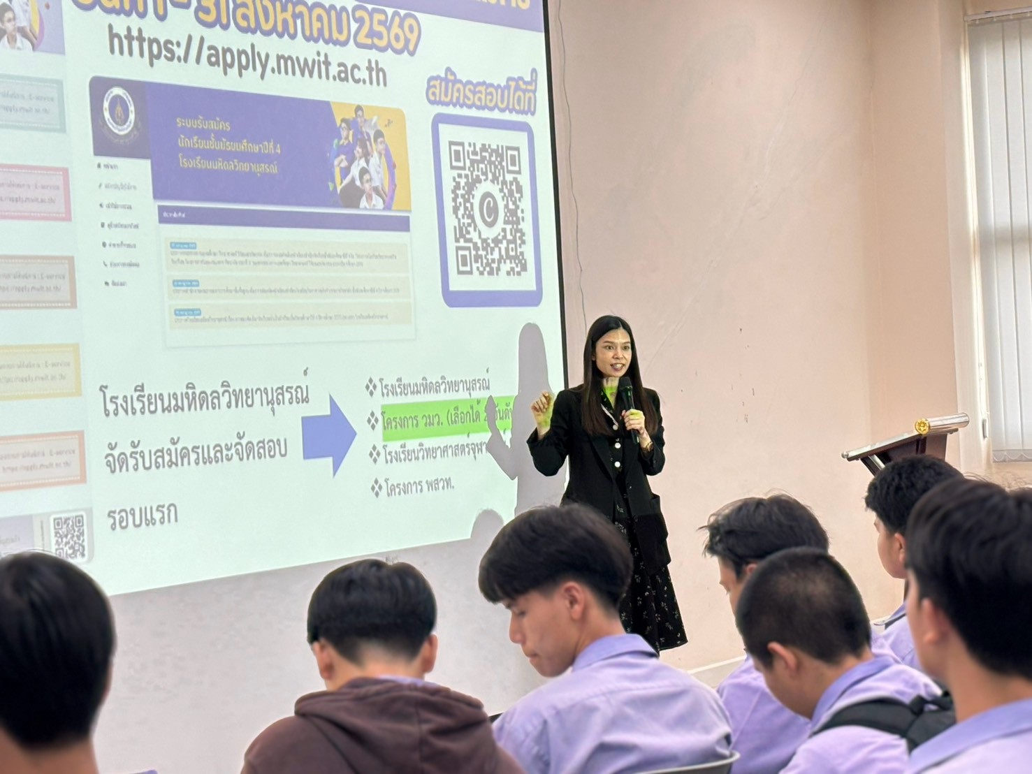 รูปภาพที่ 10