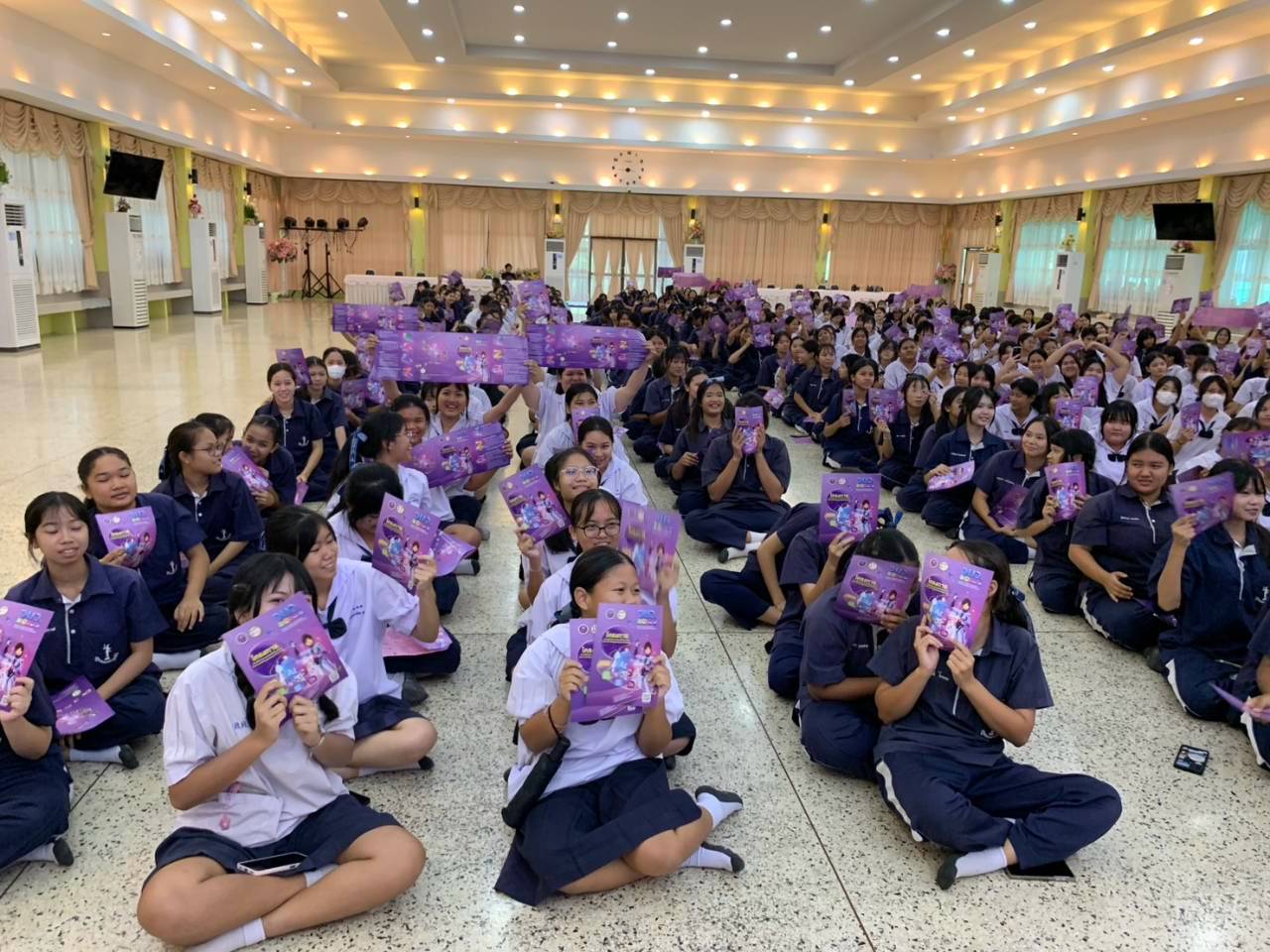 รูปภาพที่ 5