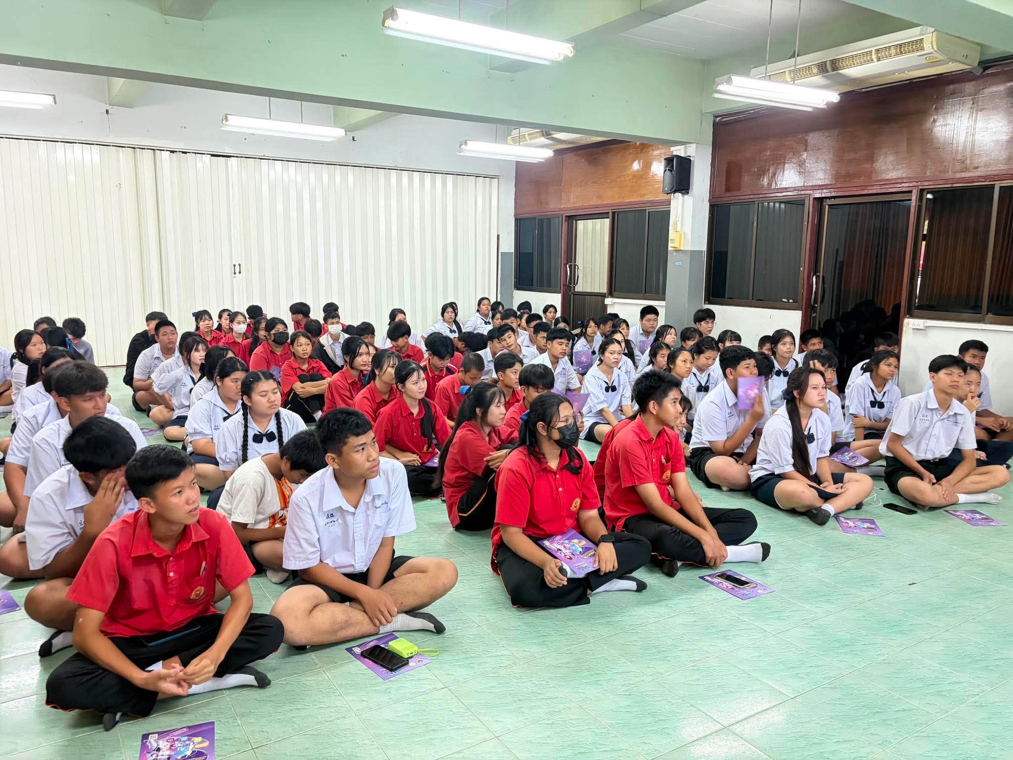รูปภาพที่ 10