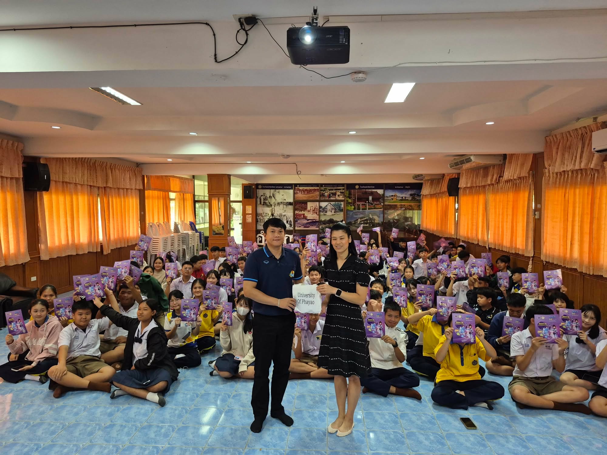 รูปภาพที่ 13