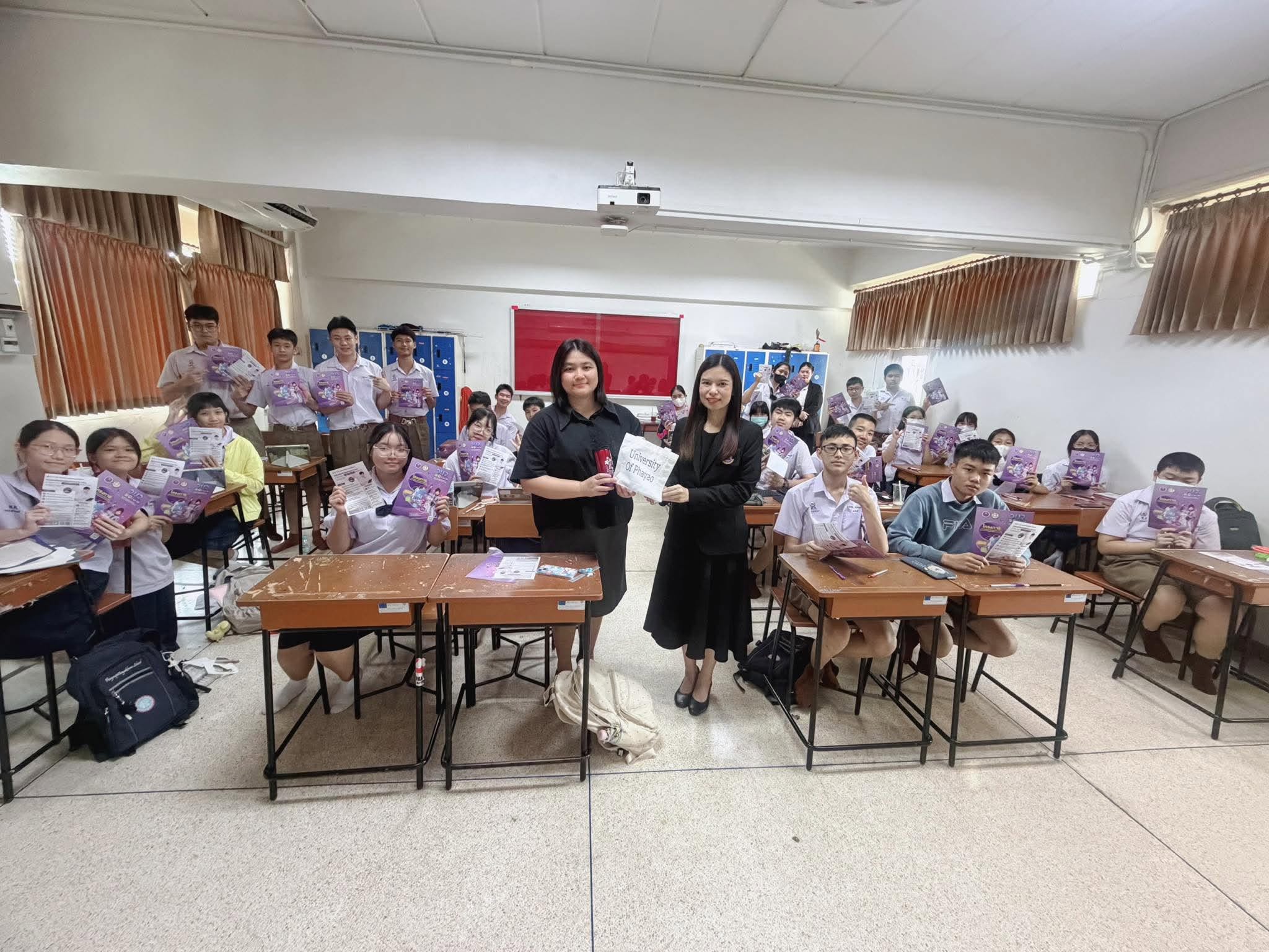 รูปภาพที่ 4