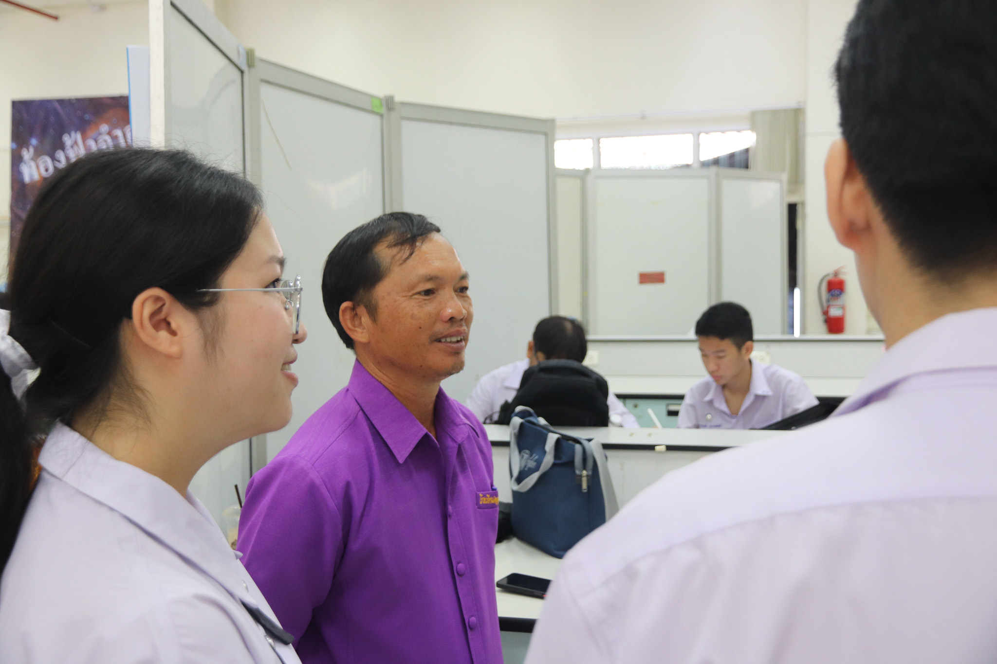 รูปภาพที่ 9