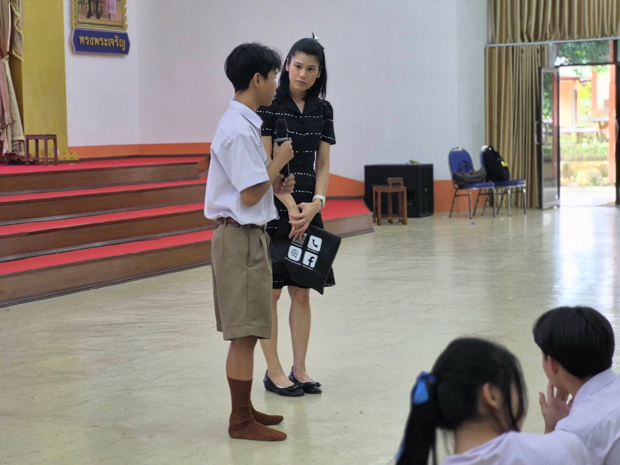 รูปภาพที่ 9
