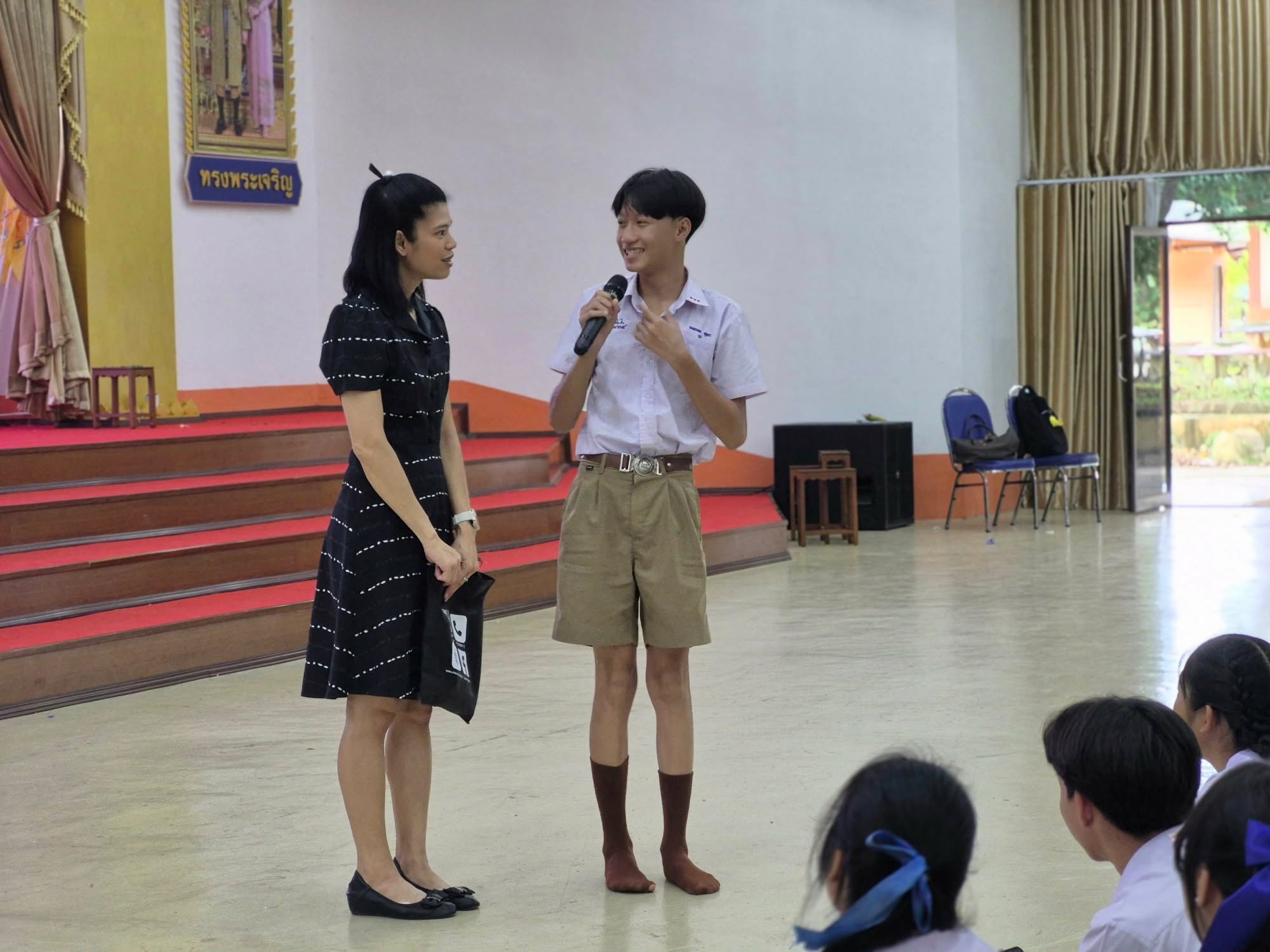 รูปภาพที่ 10