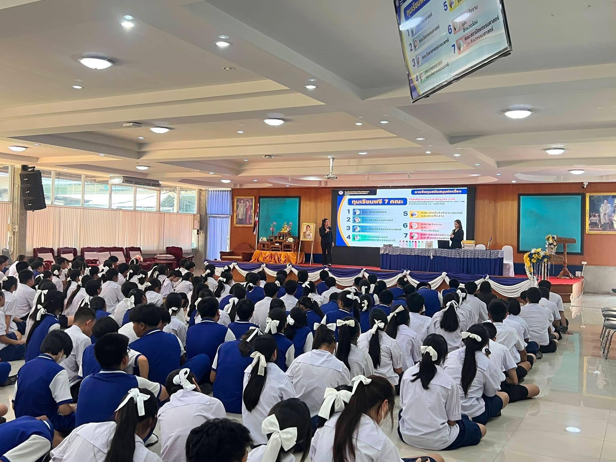 รูปภาพที่ 14
