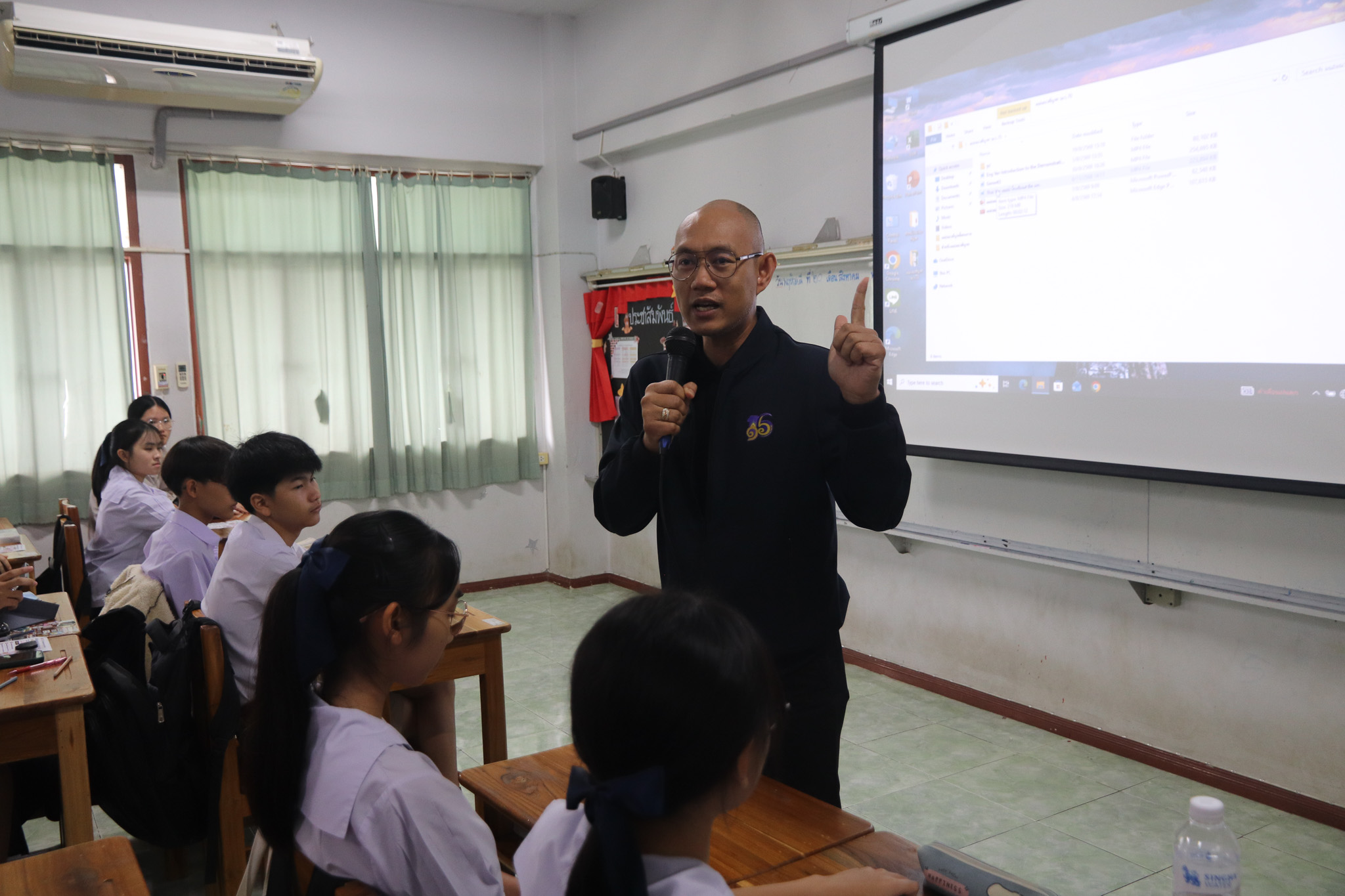 รูปภาพที่ 1