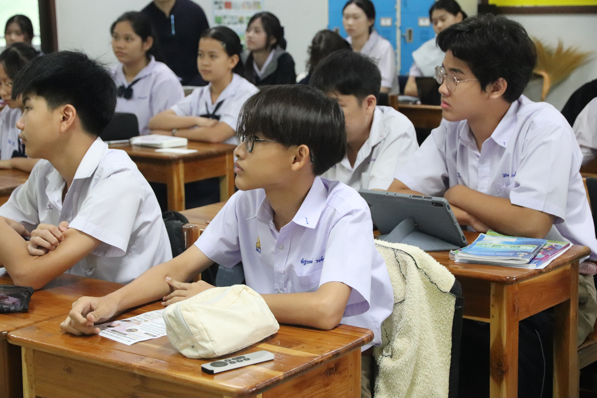 รูปภาพที่ 3