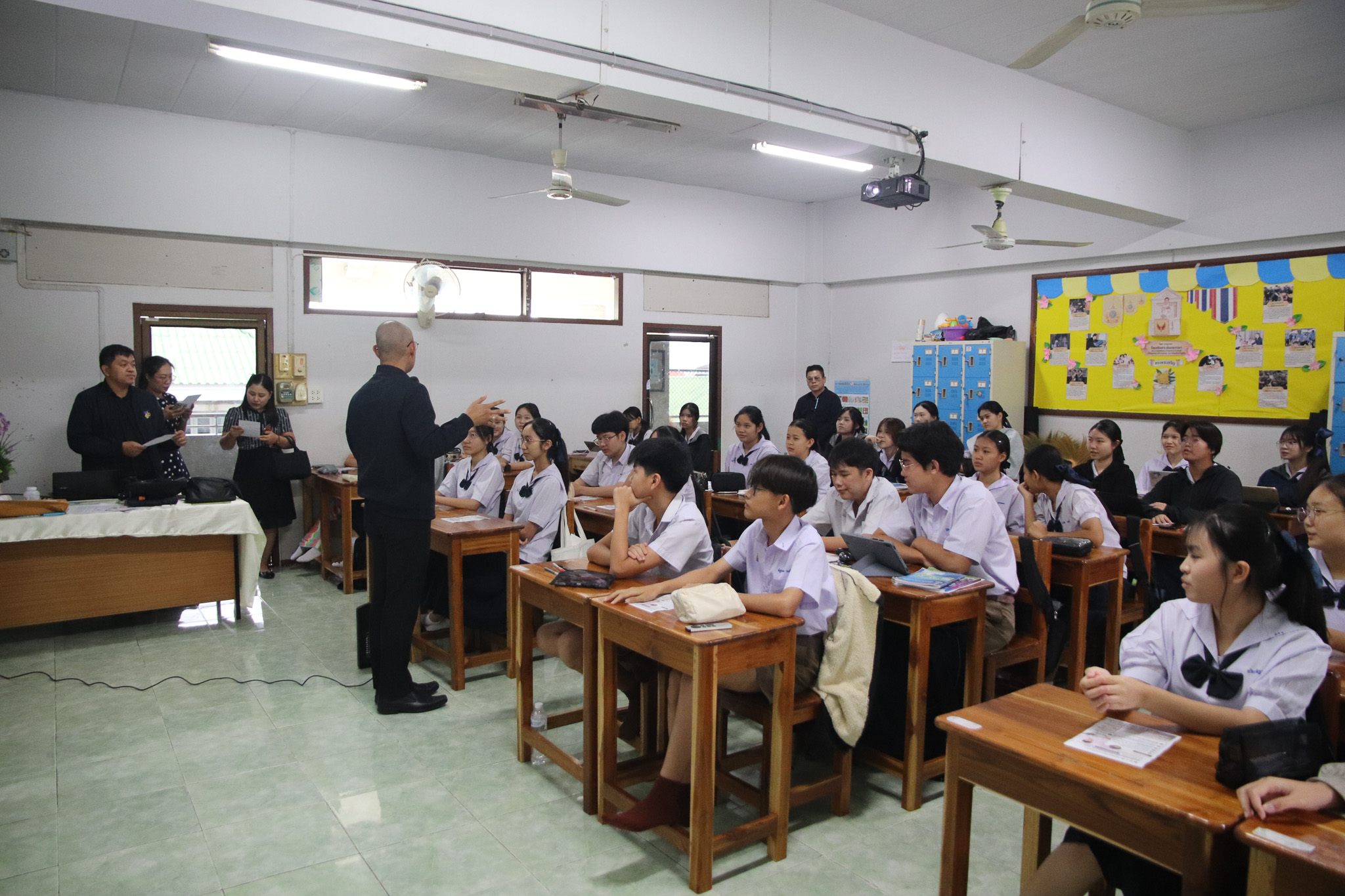 รูปภาพที่ 4