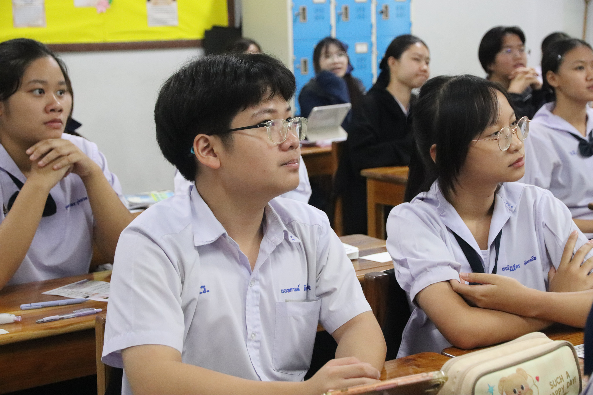 รูปภาพที่ 8