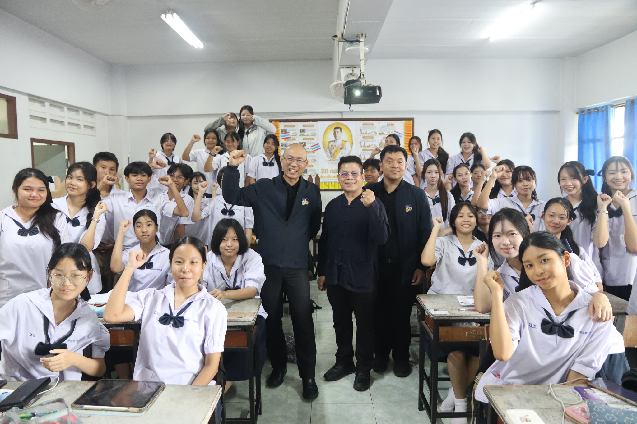 รูปภาพที่ 13
