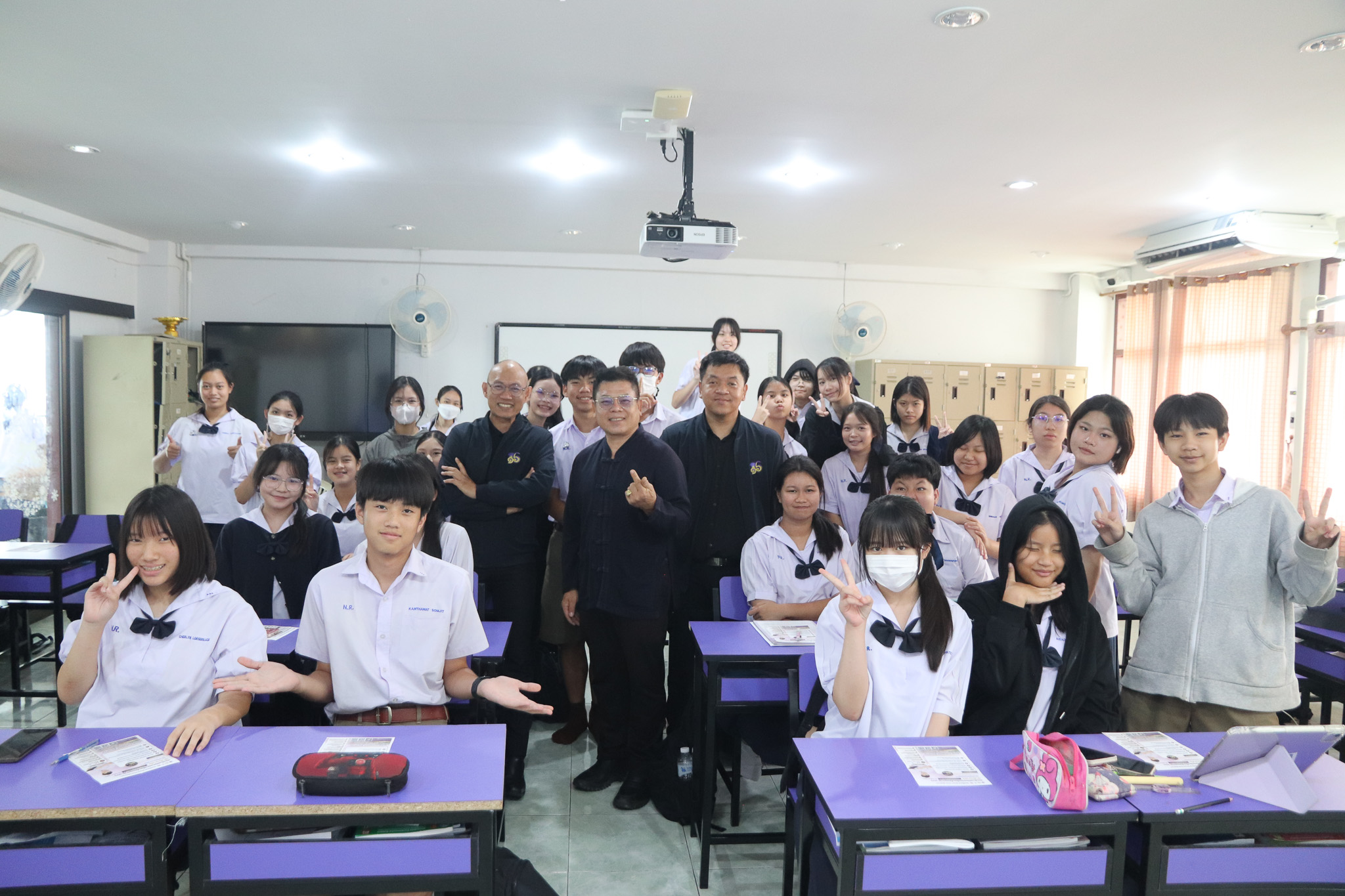 รูปภาพที่ 20