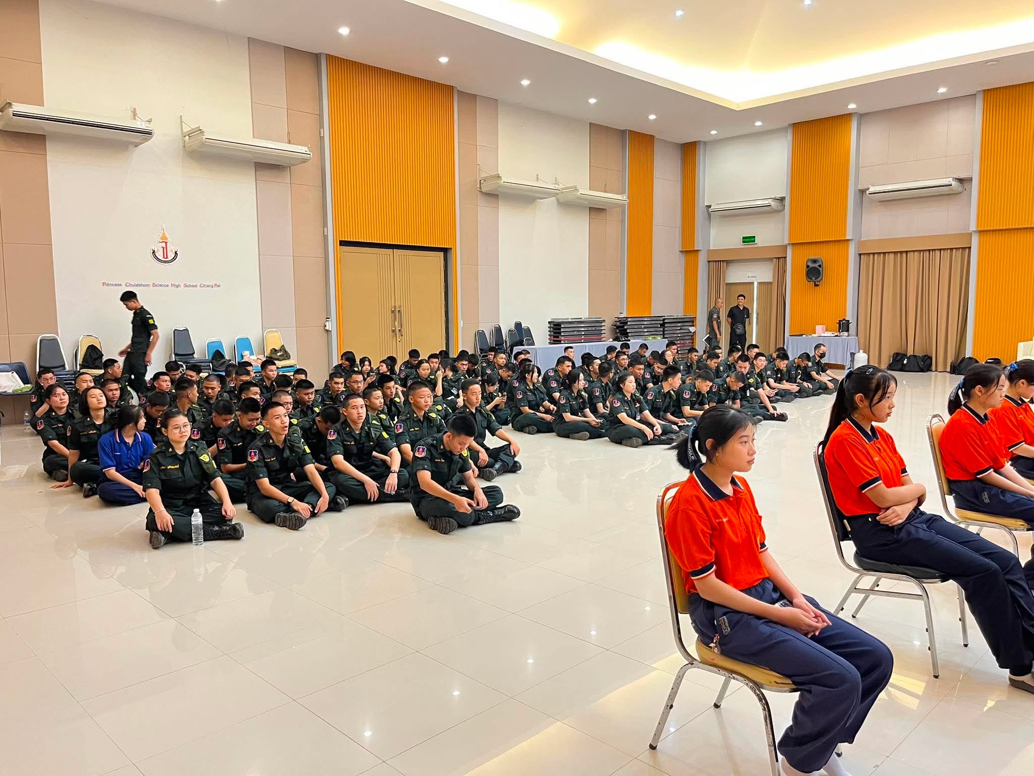 รูปภาพที่ 4