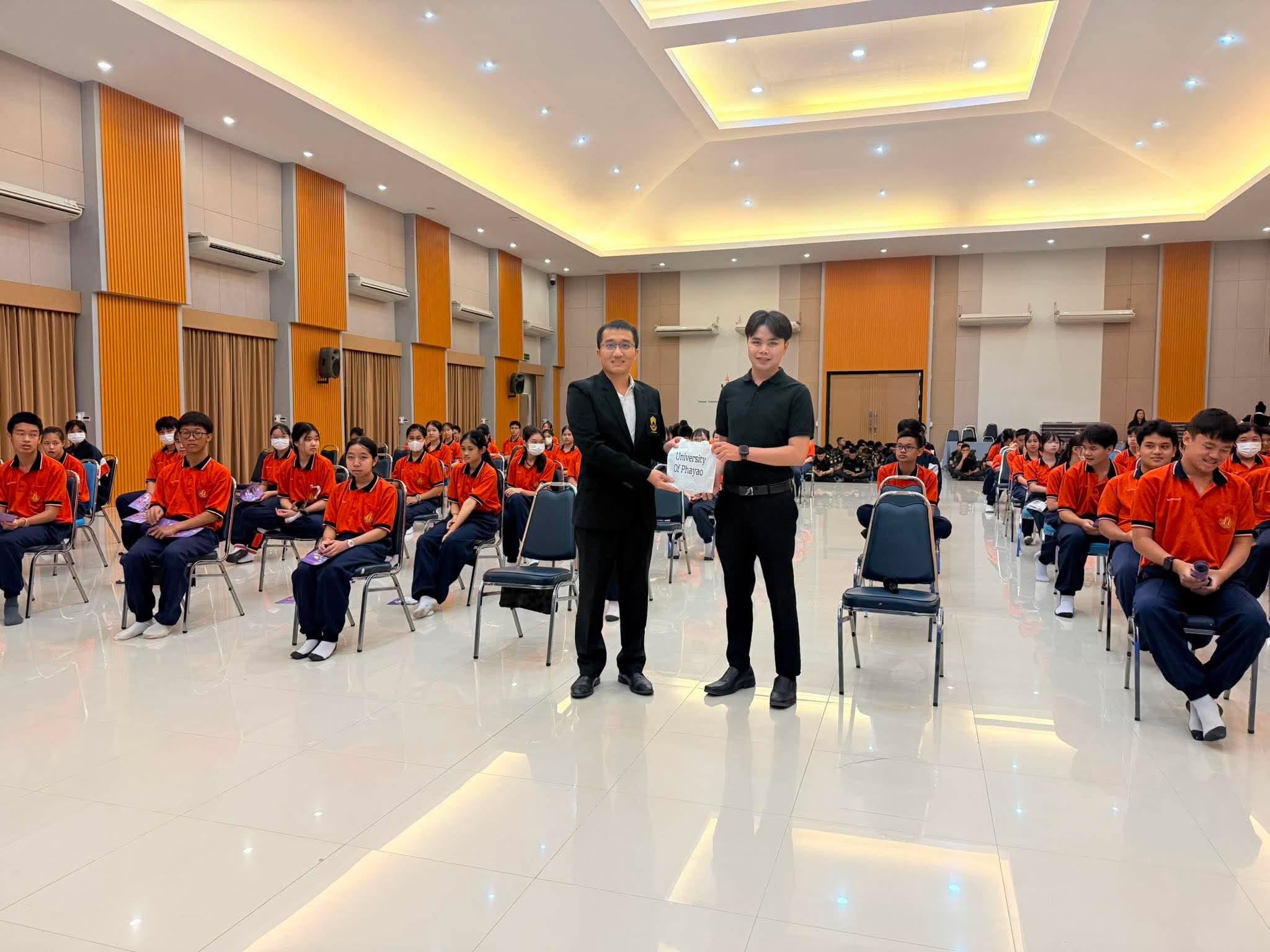 รูปภาพที่ 13