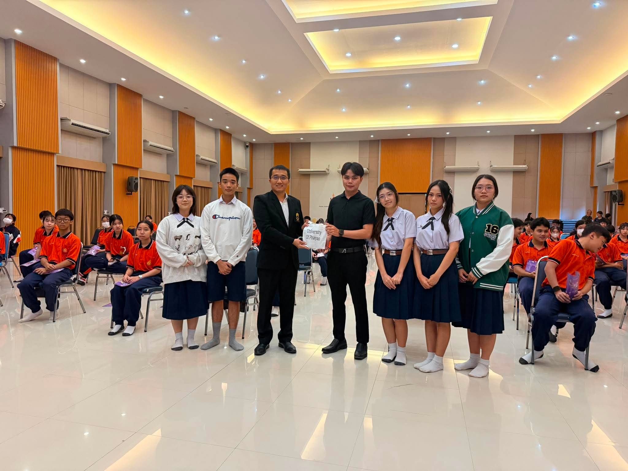 รูปภาพที่ 14