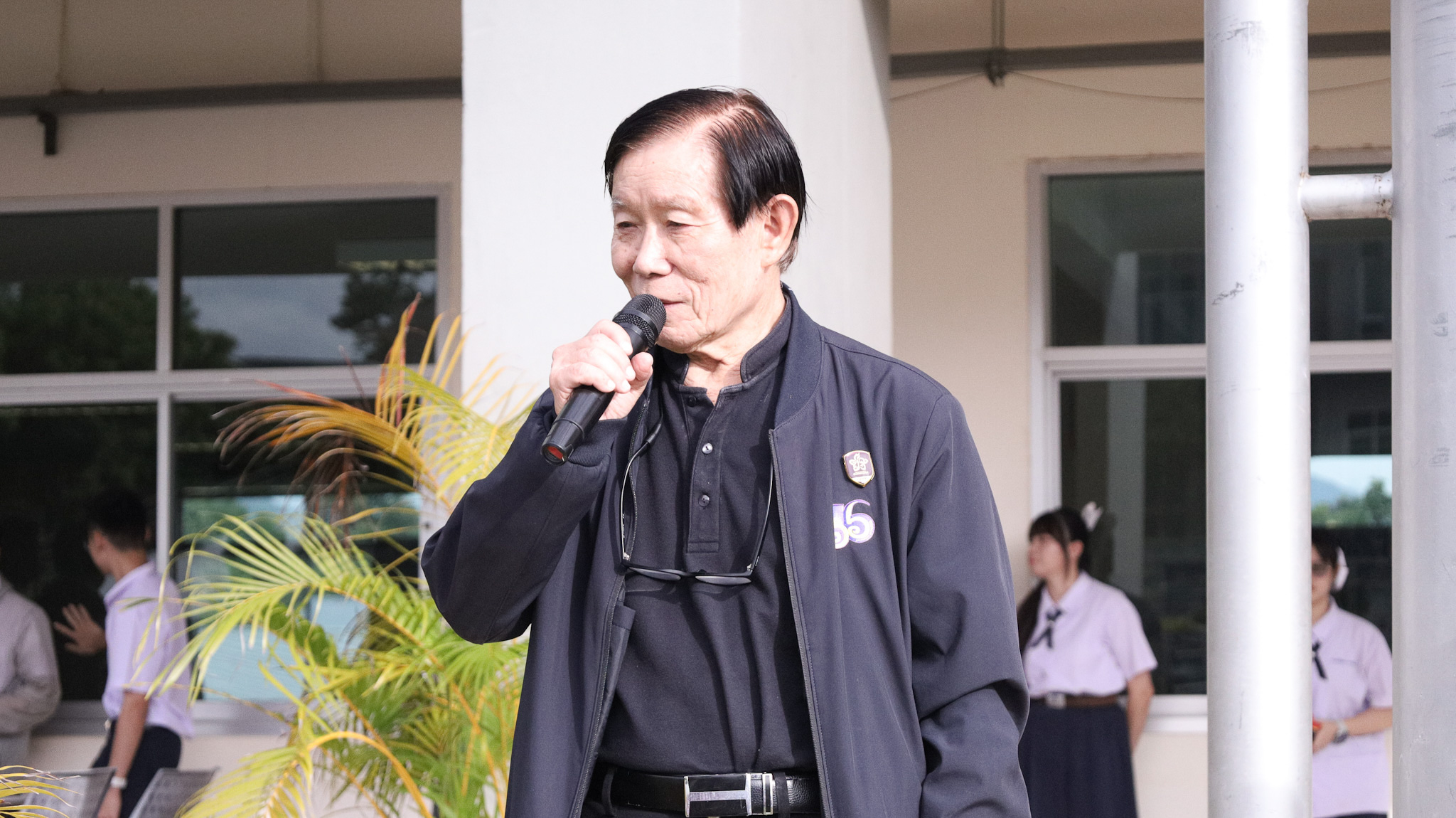 รูปภาพที่ 2