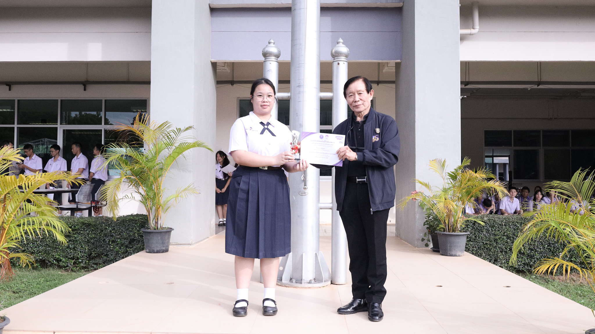 รูปภาพที่ 5
