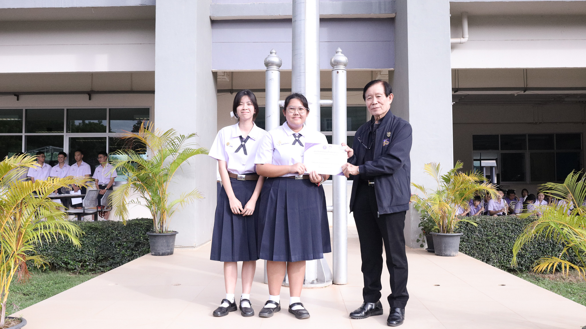 รูปภาพที่ 6