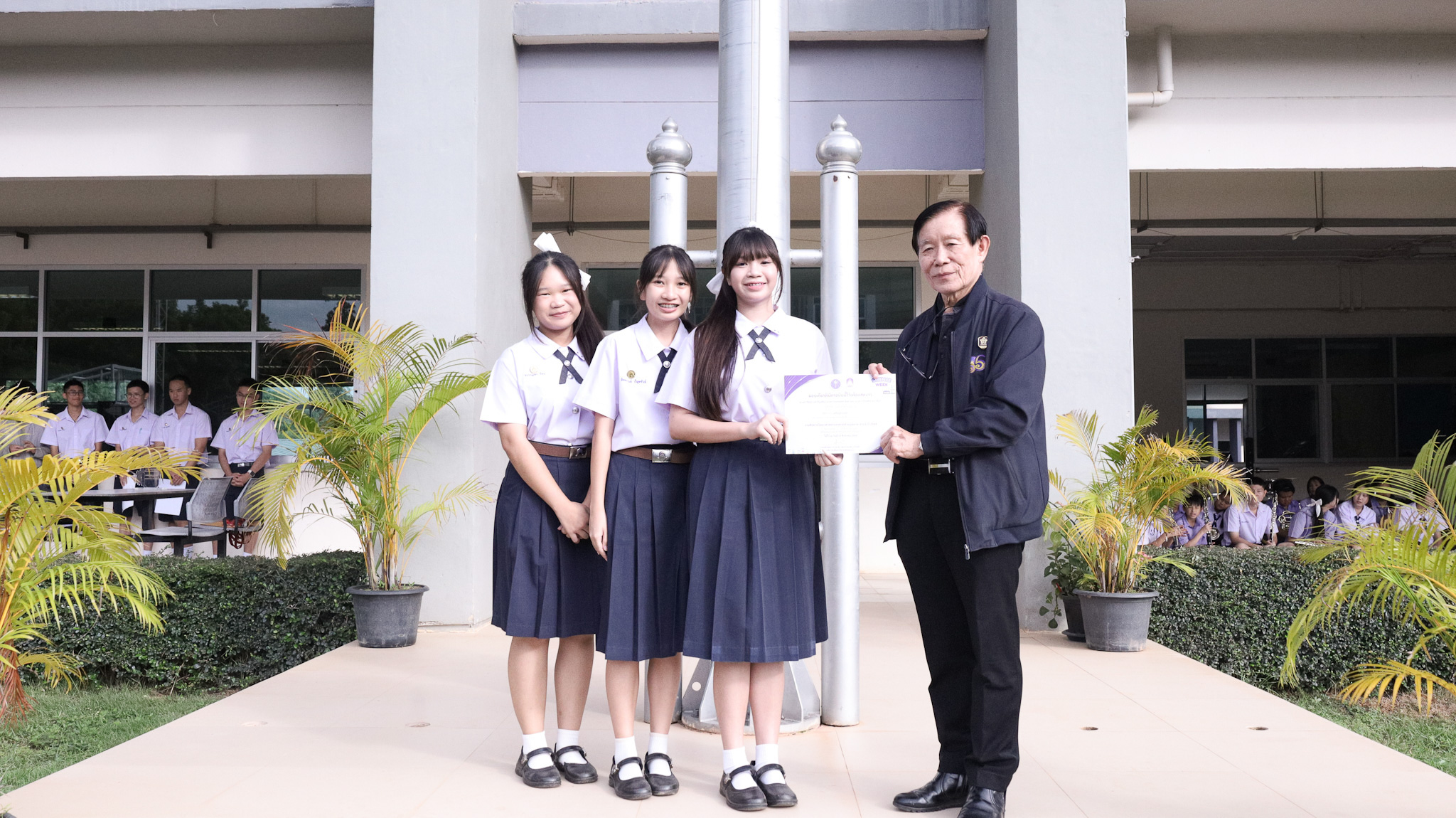 รูปภาพที่ 7