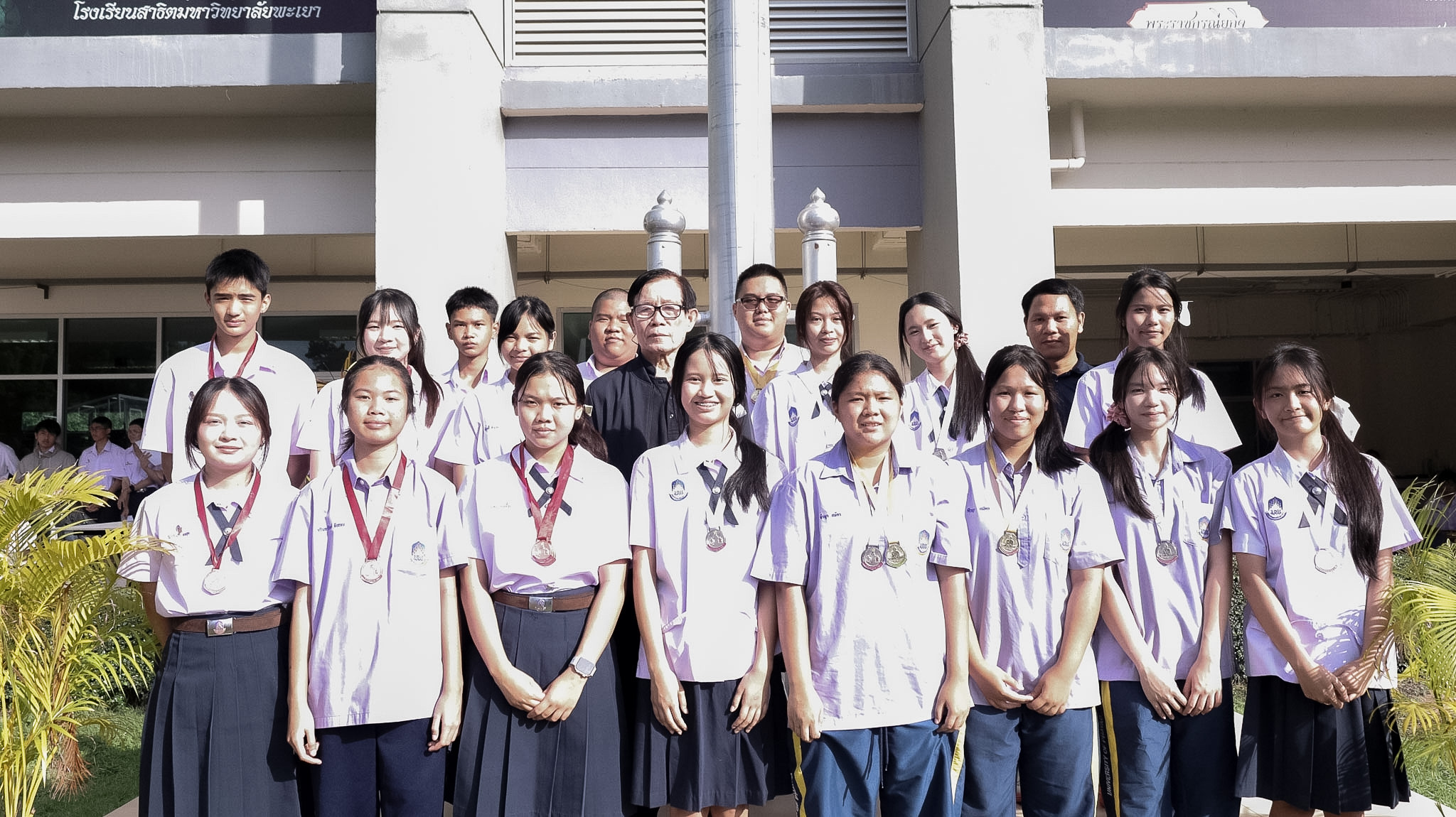 รูปภาพที่ 9
