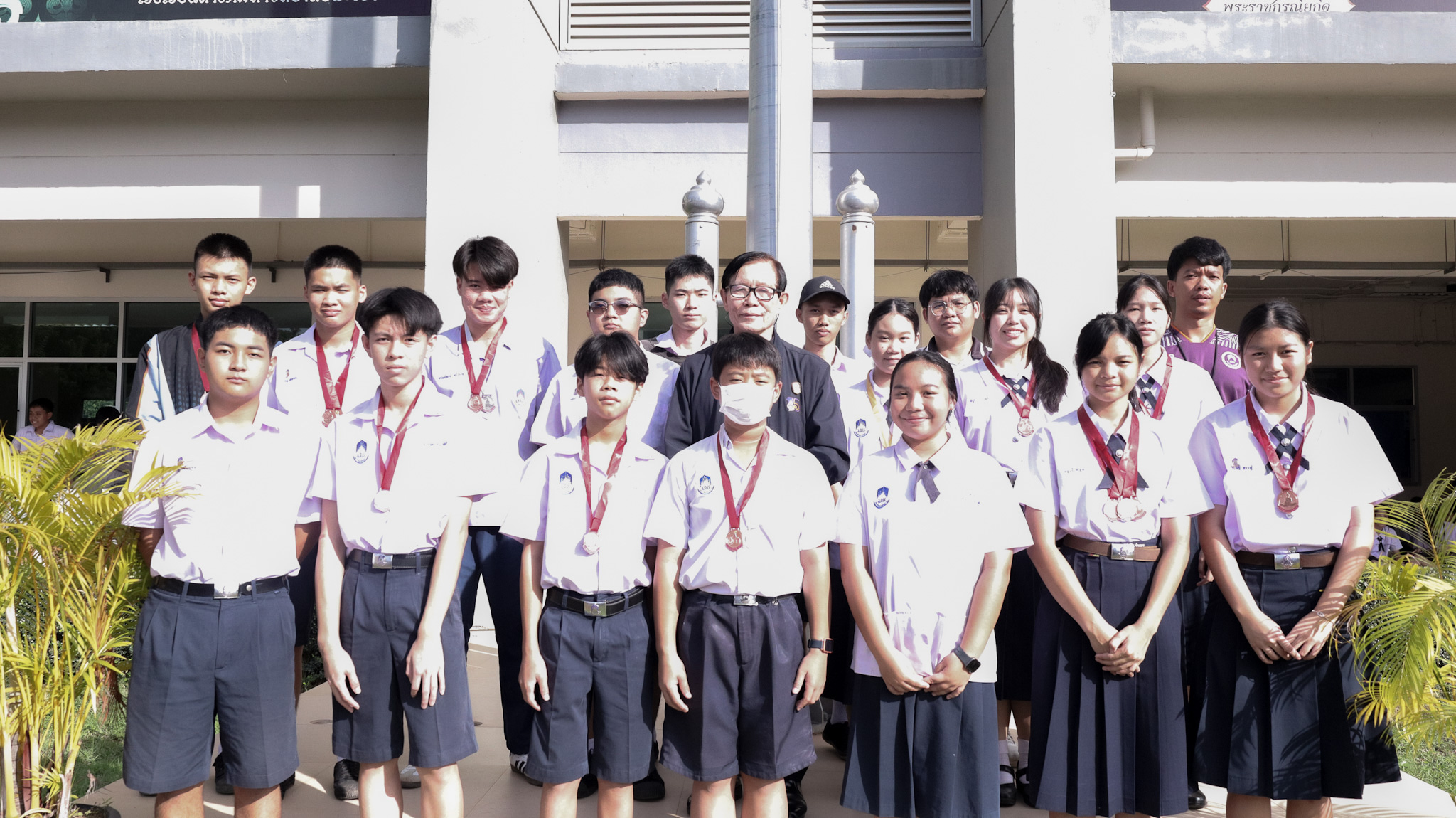 รูปภาพที่ 10