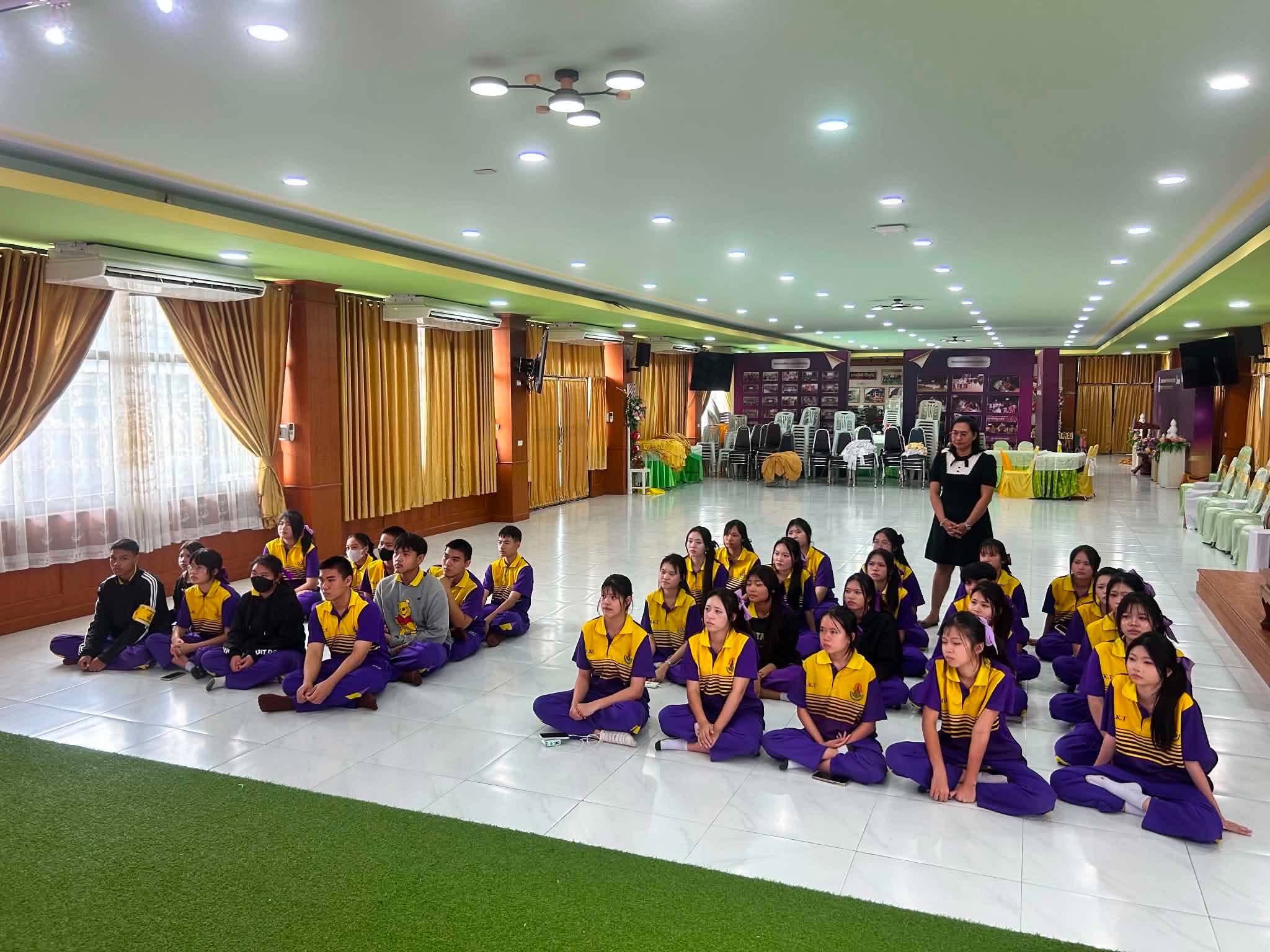 รูปภาพที่ 3