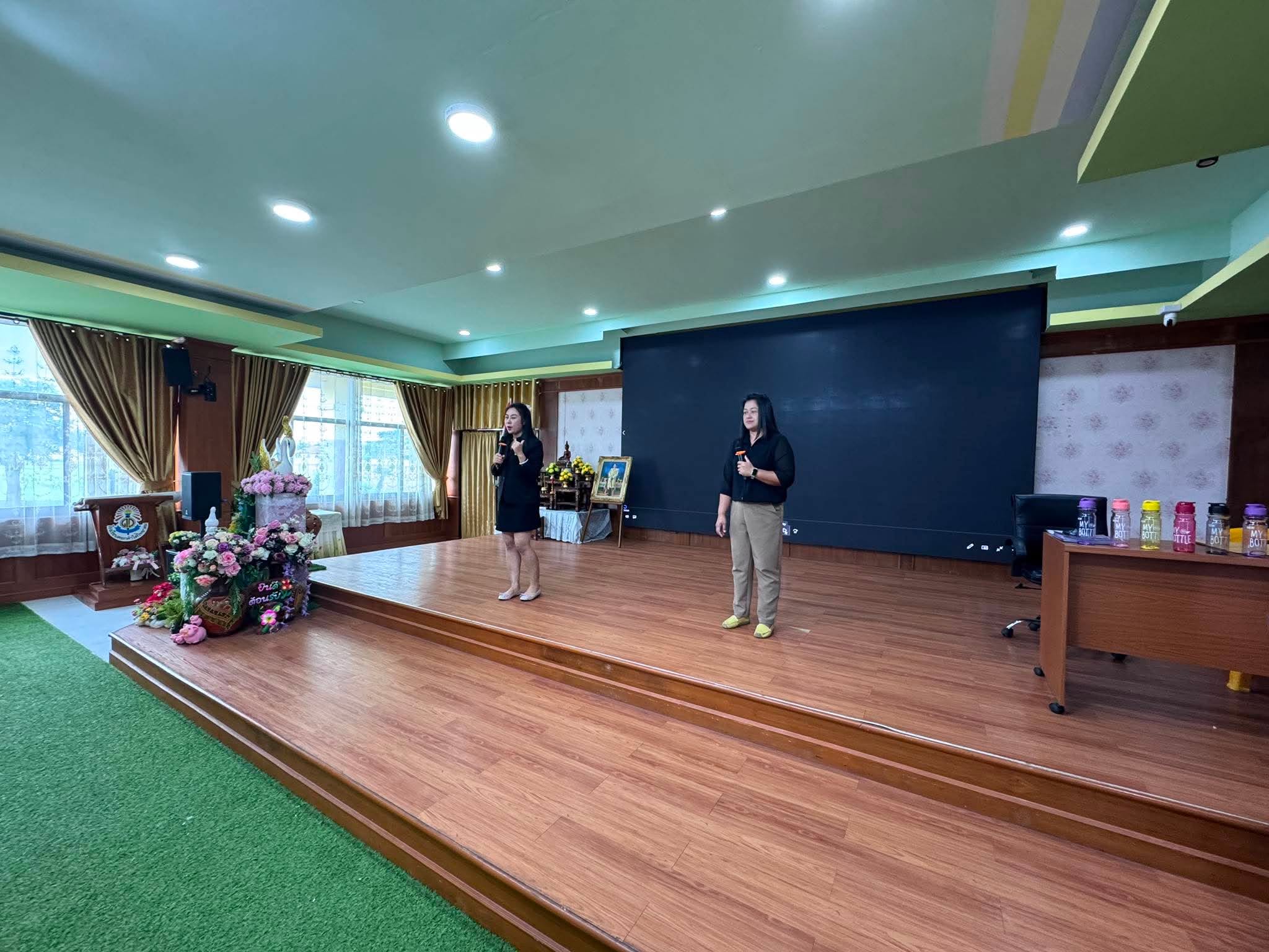 รูปภาพที่ 8