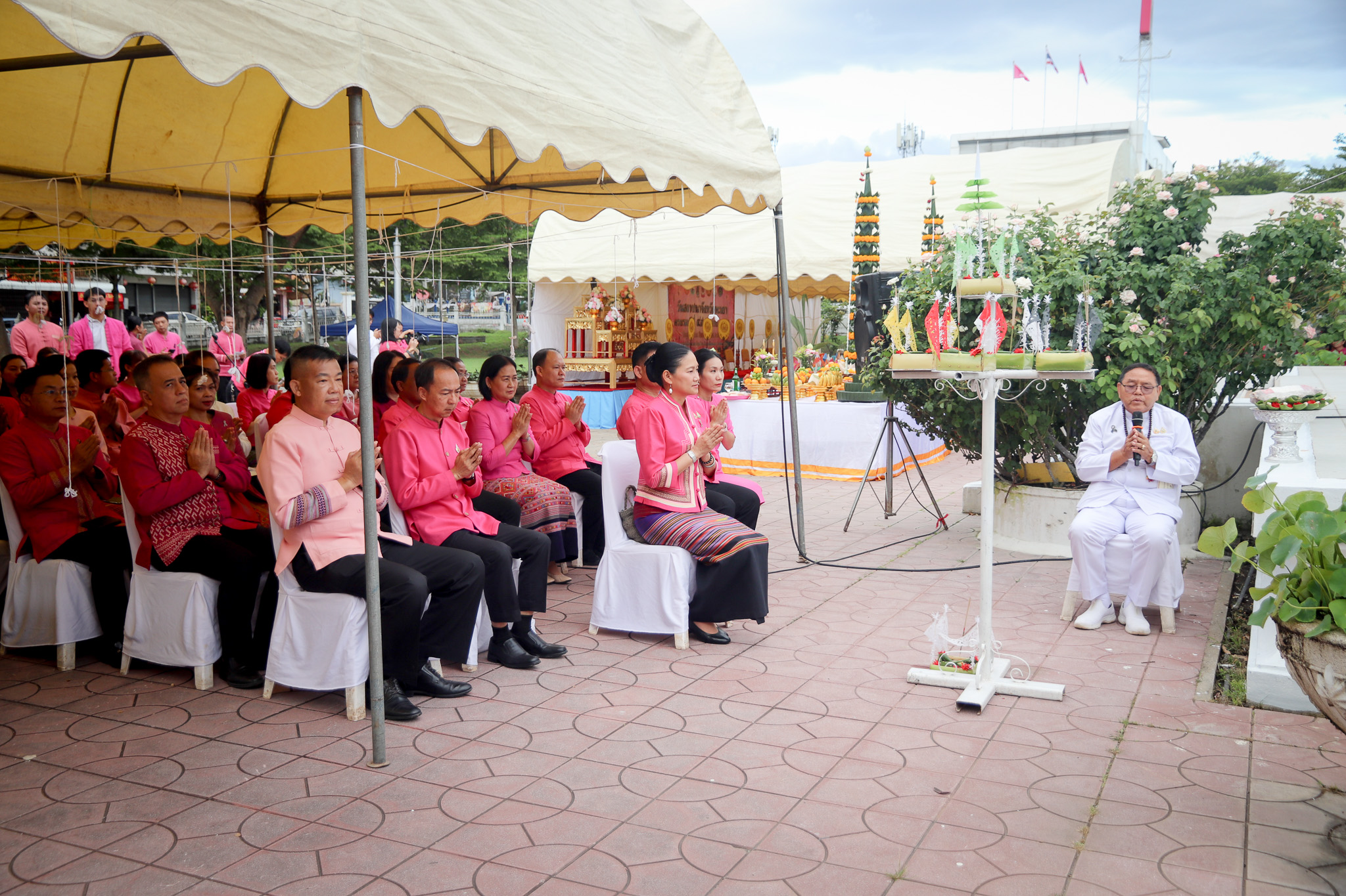รูปภาพที่ 1