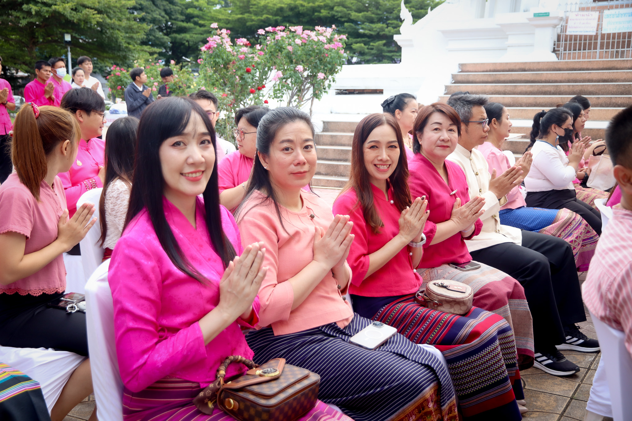 รูปภาพที่ 3