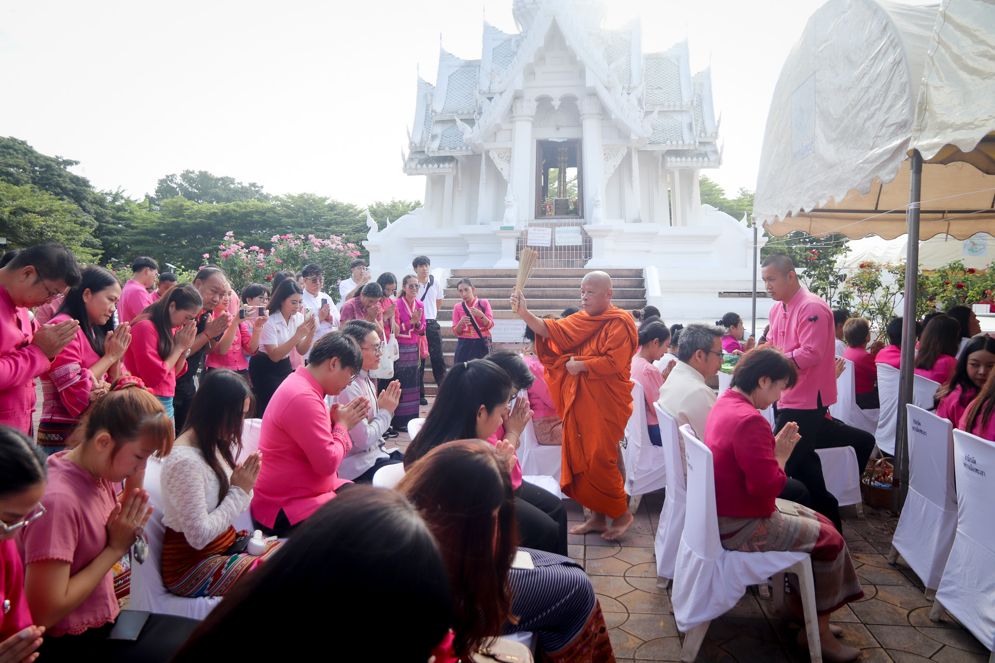 รูปภาพที่ 4