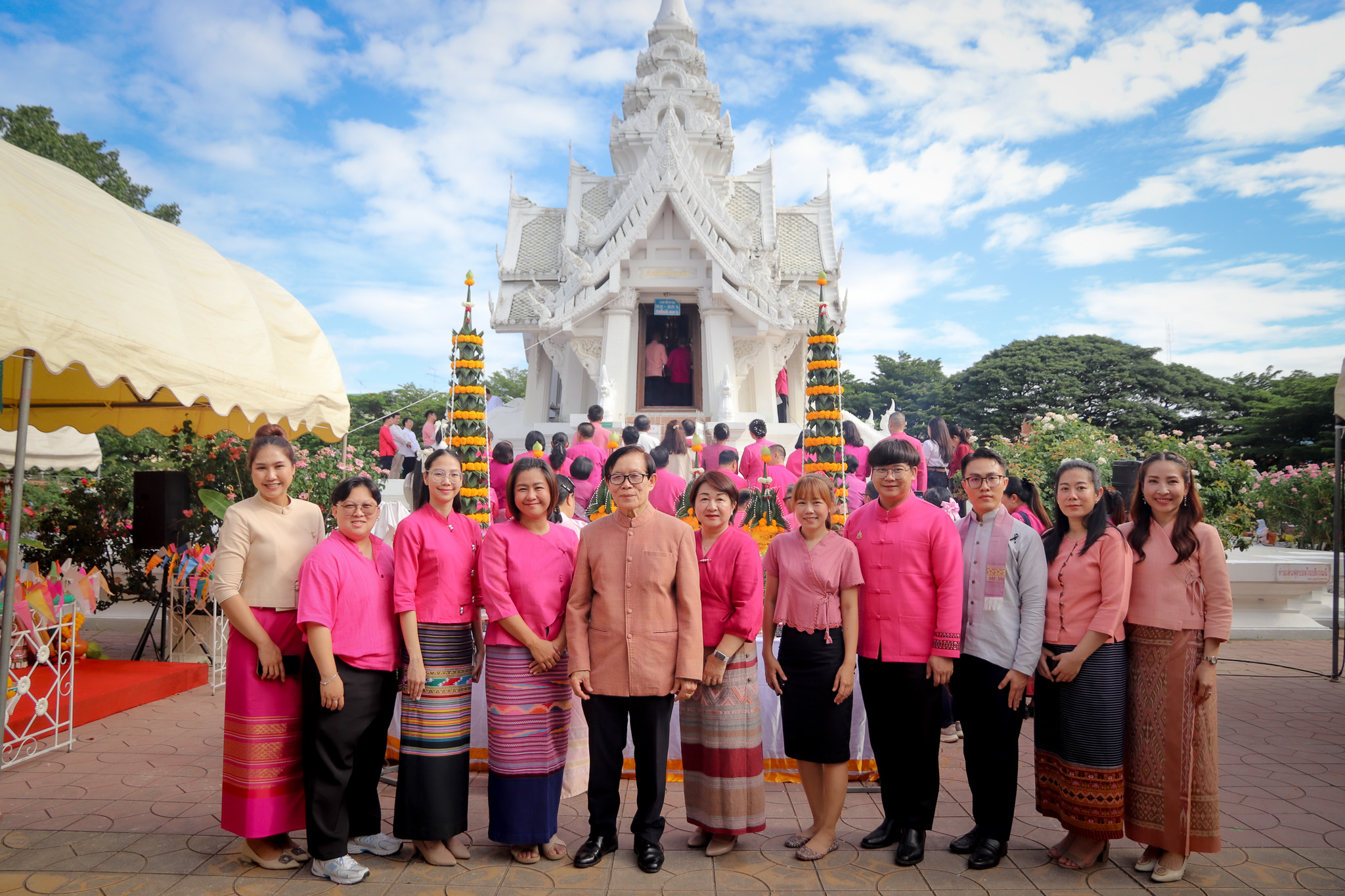 รูปภาพที่ 8