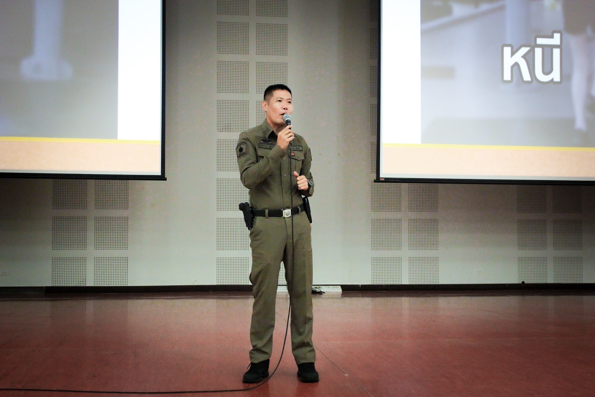 รูปภาพที่ 1