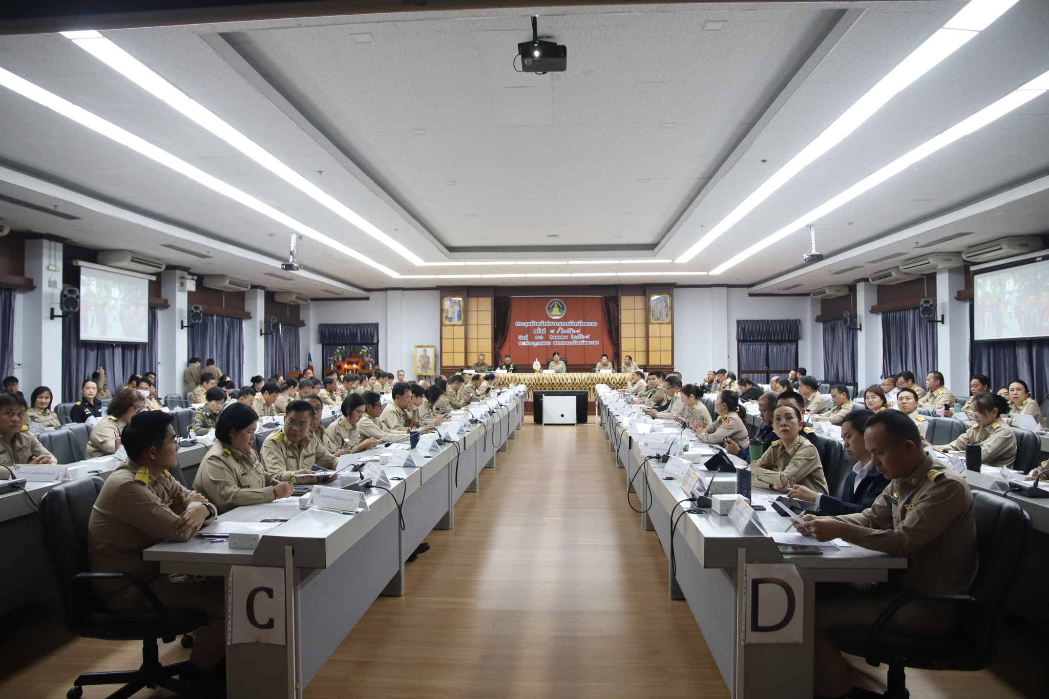 รูปภาพที่ 2