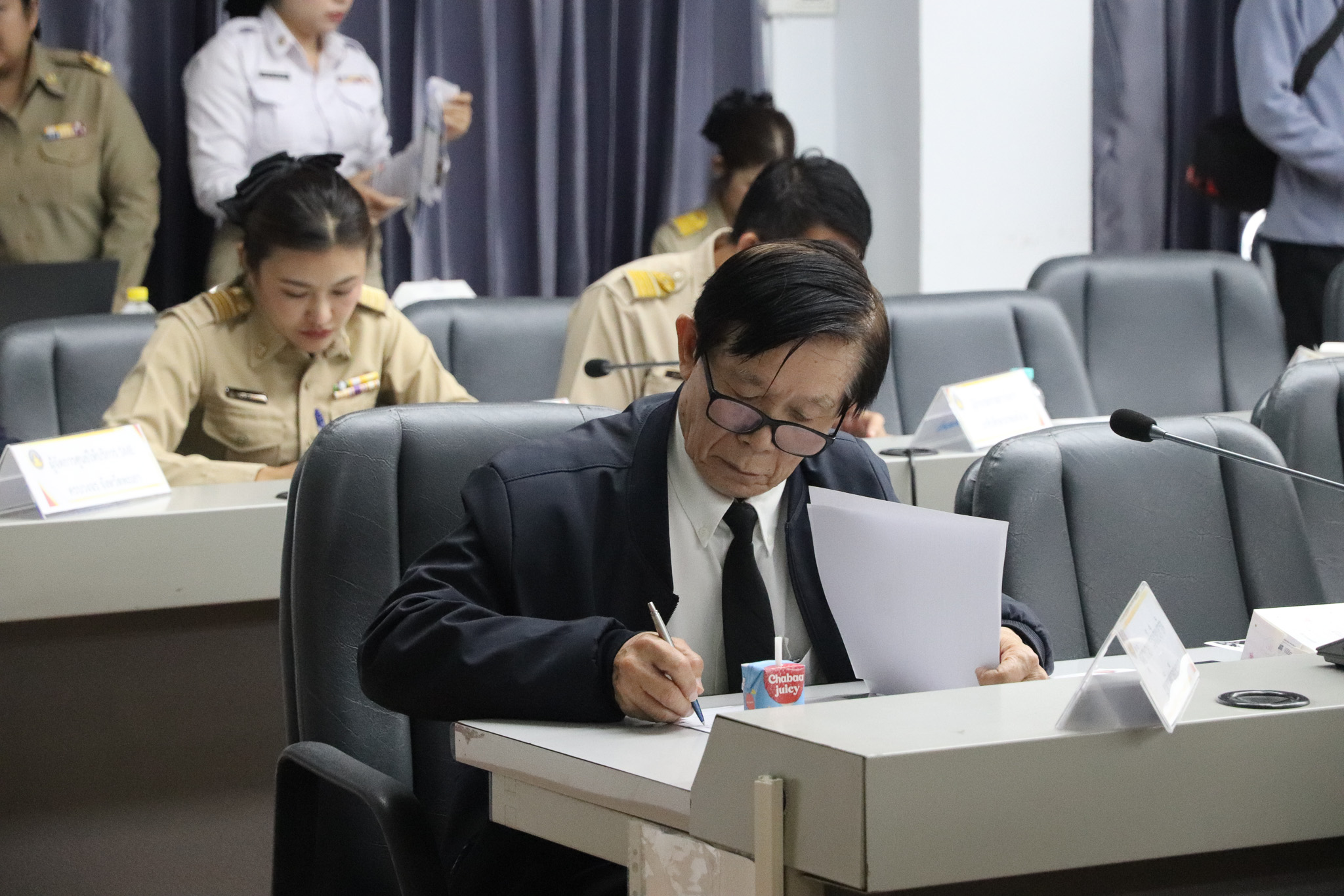 รูปภาพที่ 5