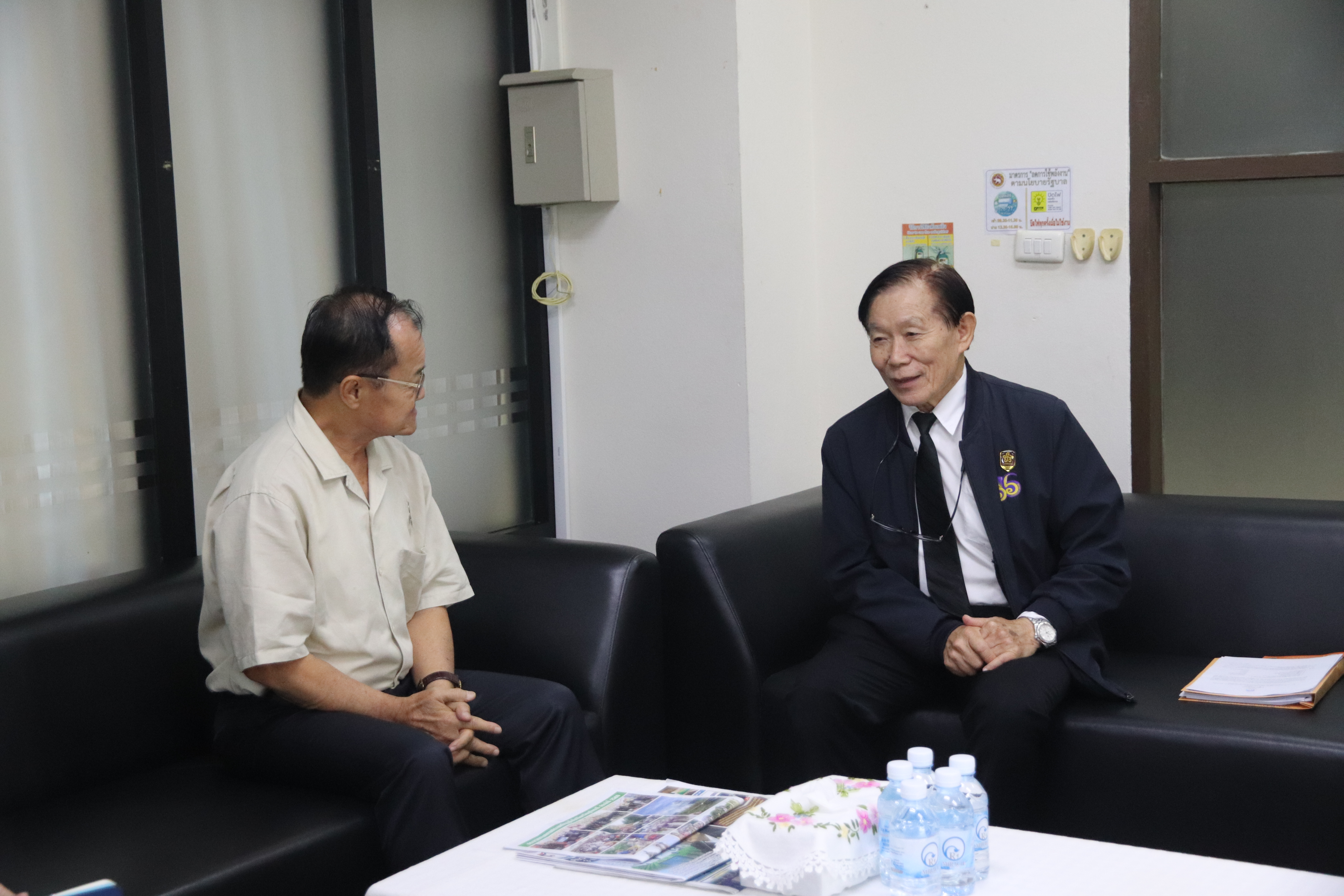 รูปภาพที่ 1