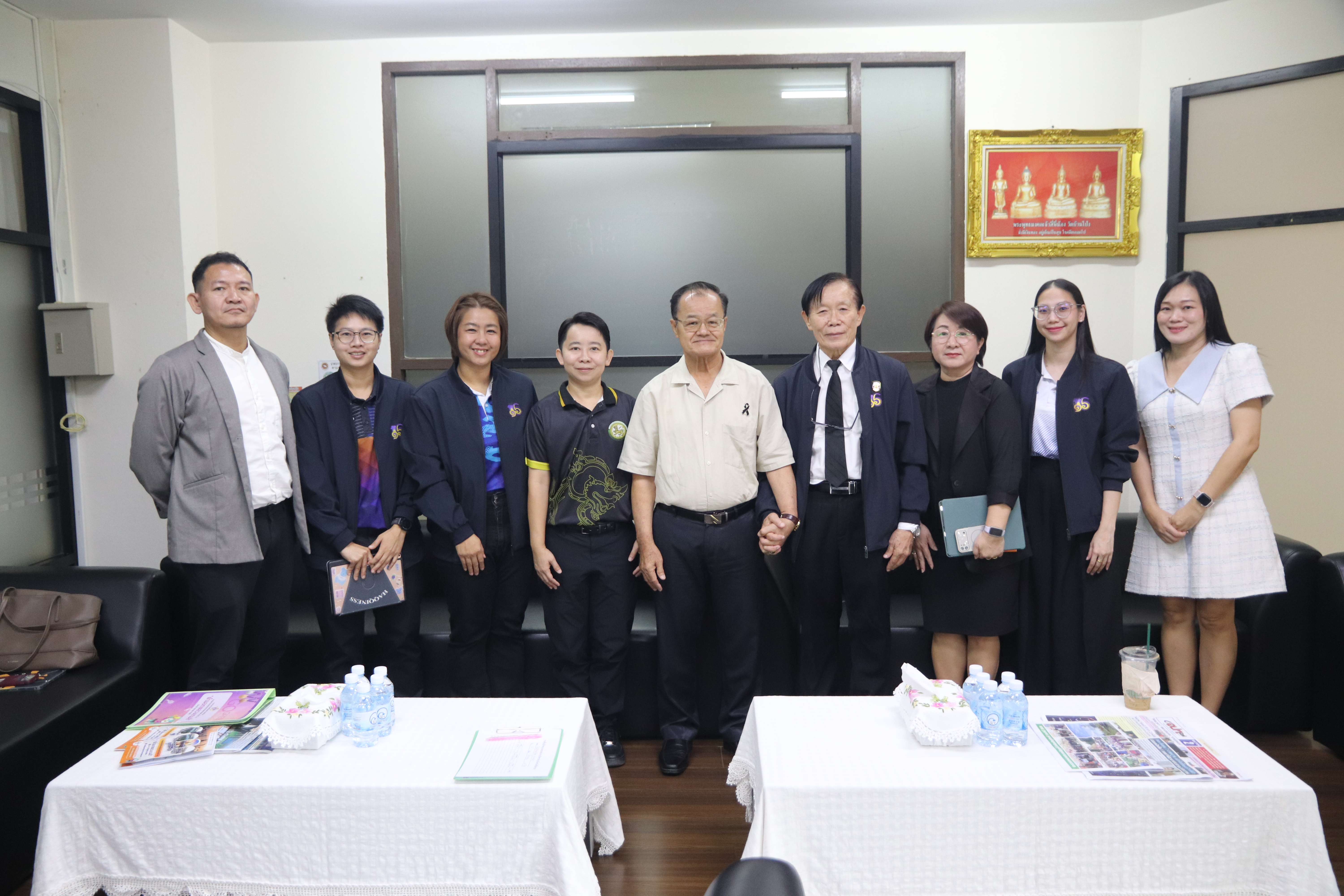 รูปภาพที่ 2