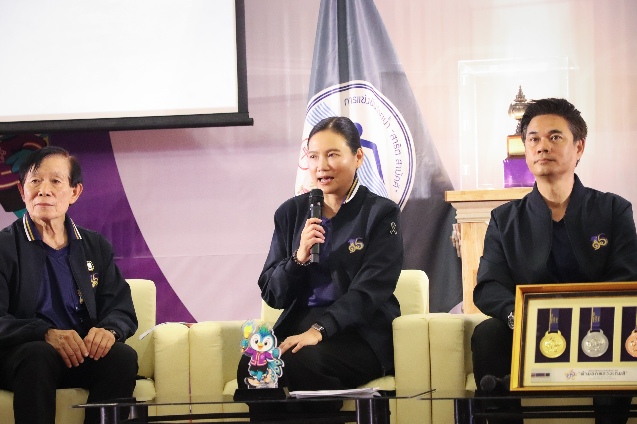โรงเรียนสาธิต ม.พะเยา แถลงความพร้อมจัด “คำมอกหลวงเกมส์” ครั้งที่ 49 ผนึกกำลัง 26 โรงเรียนสาธิต เตรียมพร้อมการแข่งขัน ความปลอดภัย การแพทย์ เทคนิคกีฬา