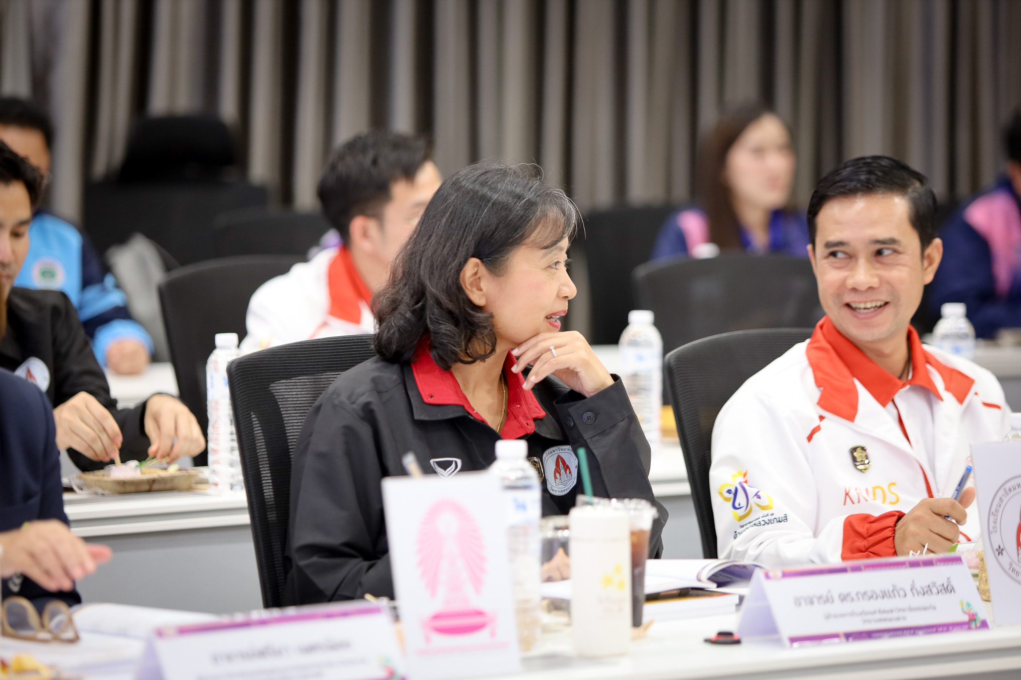 รูปภาพที่ 20