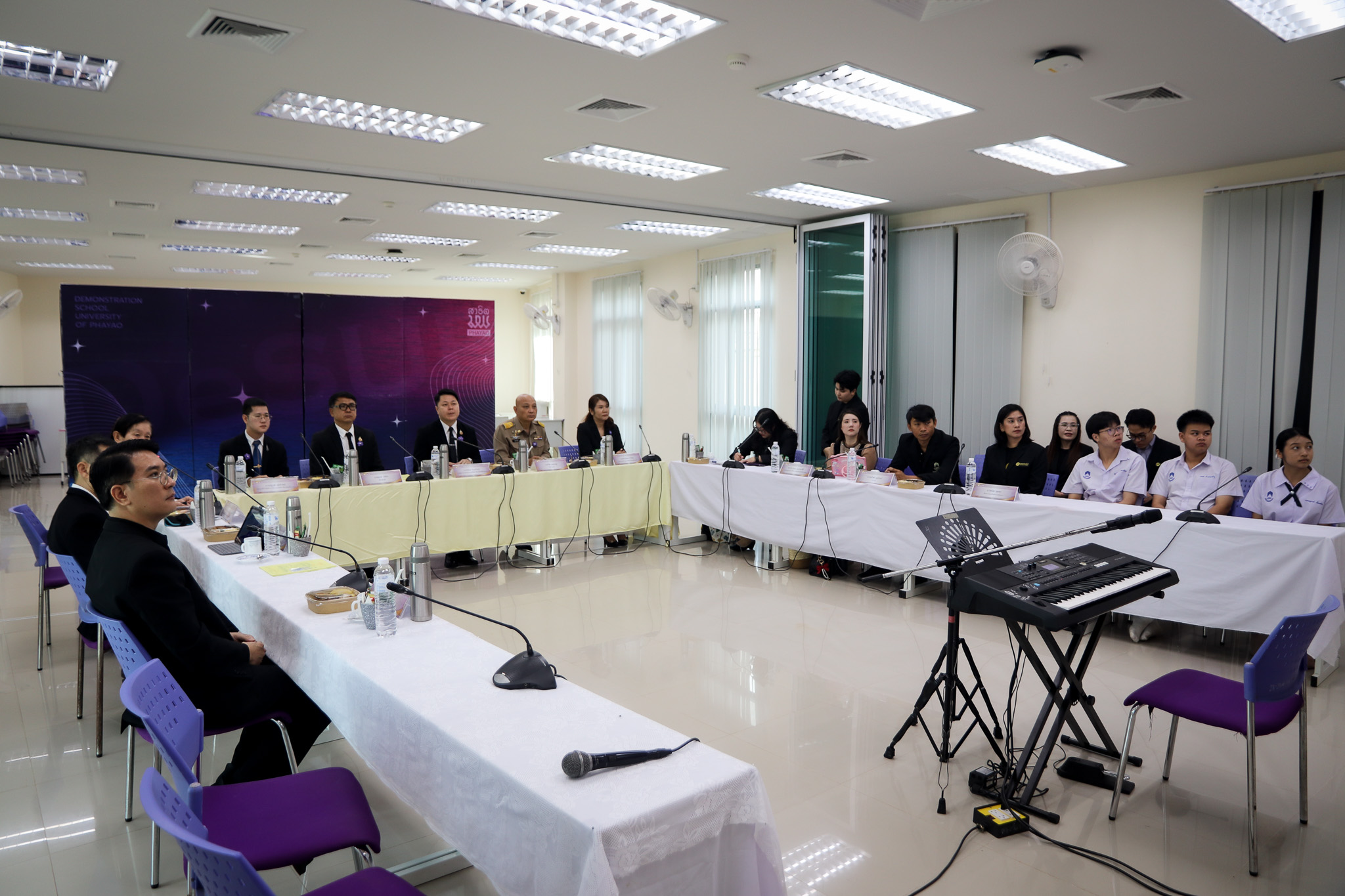 รูปภาพที่ 11