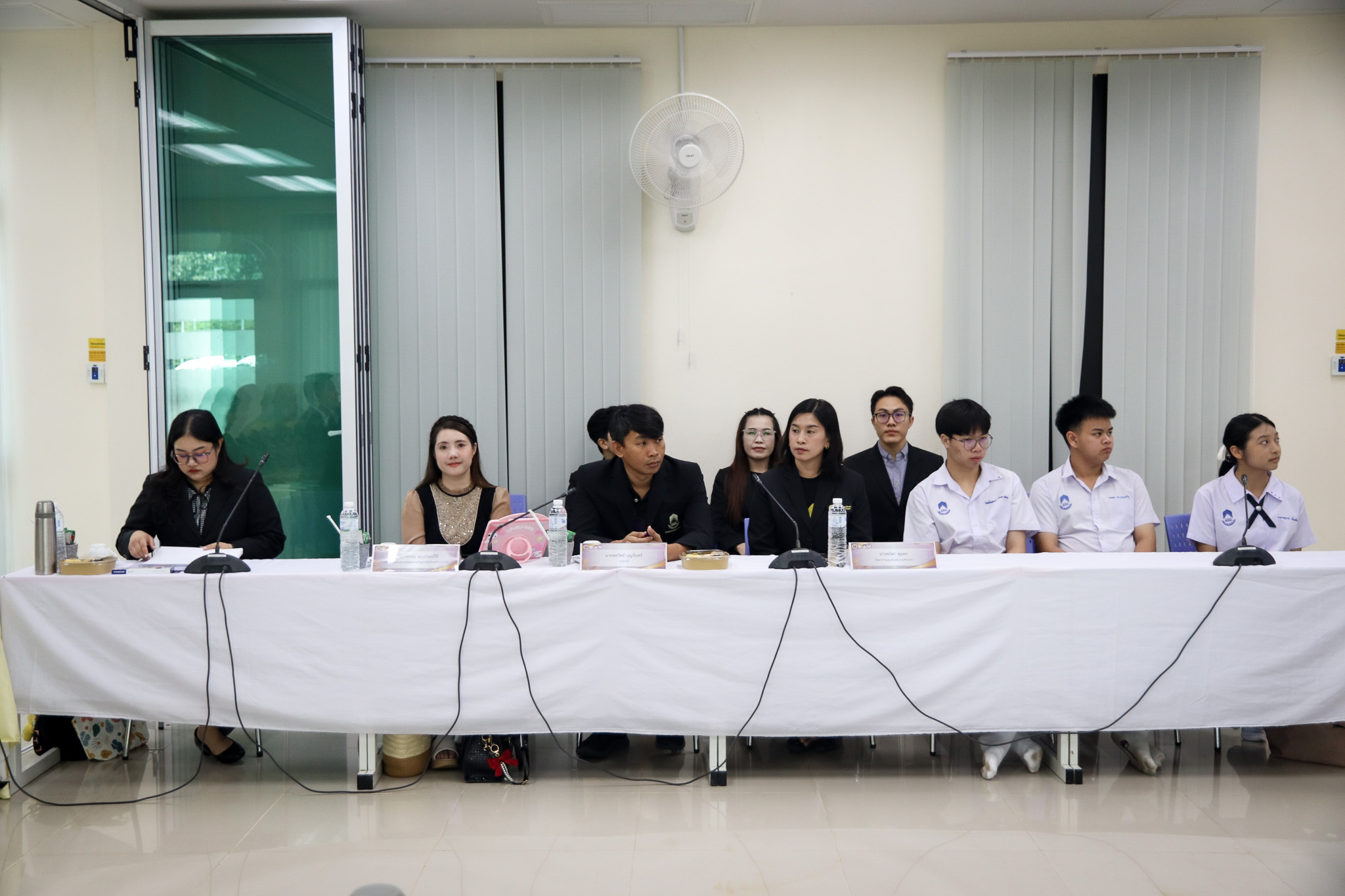 รูปภาพที่ 12