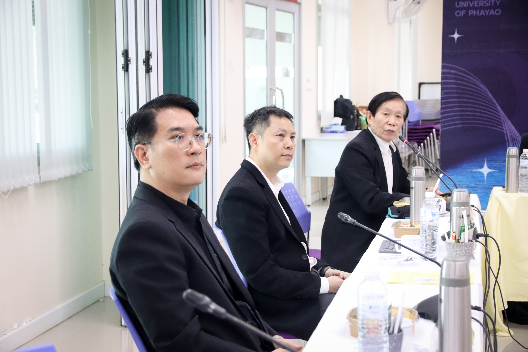 รูปภาพที่ 14