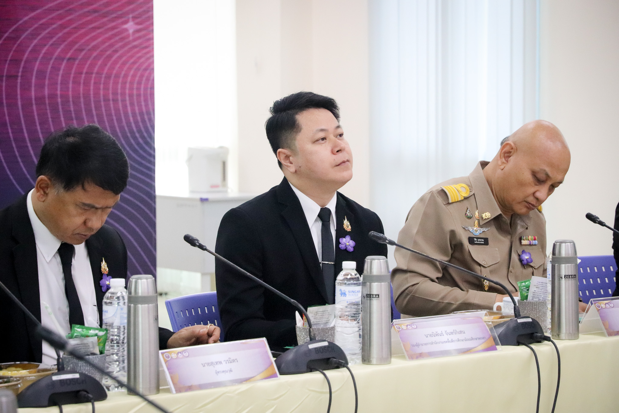 รูปภาพที่ 15