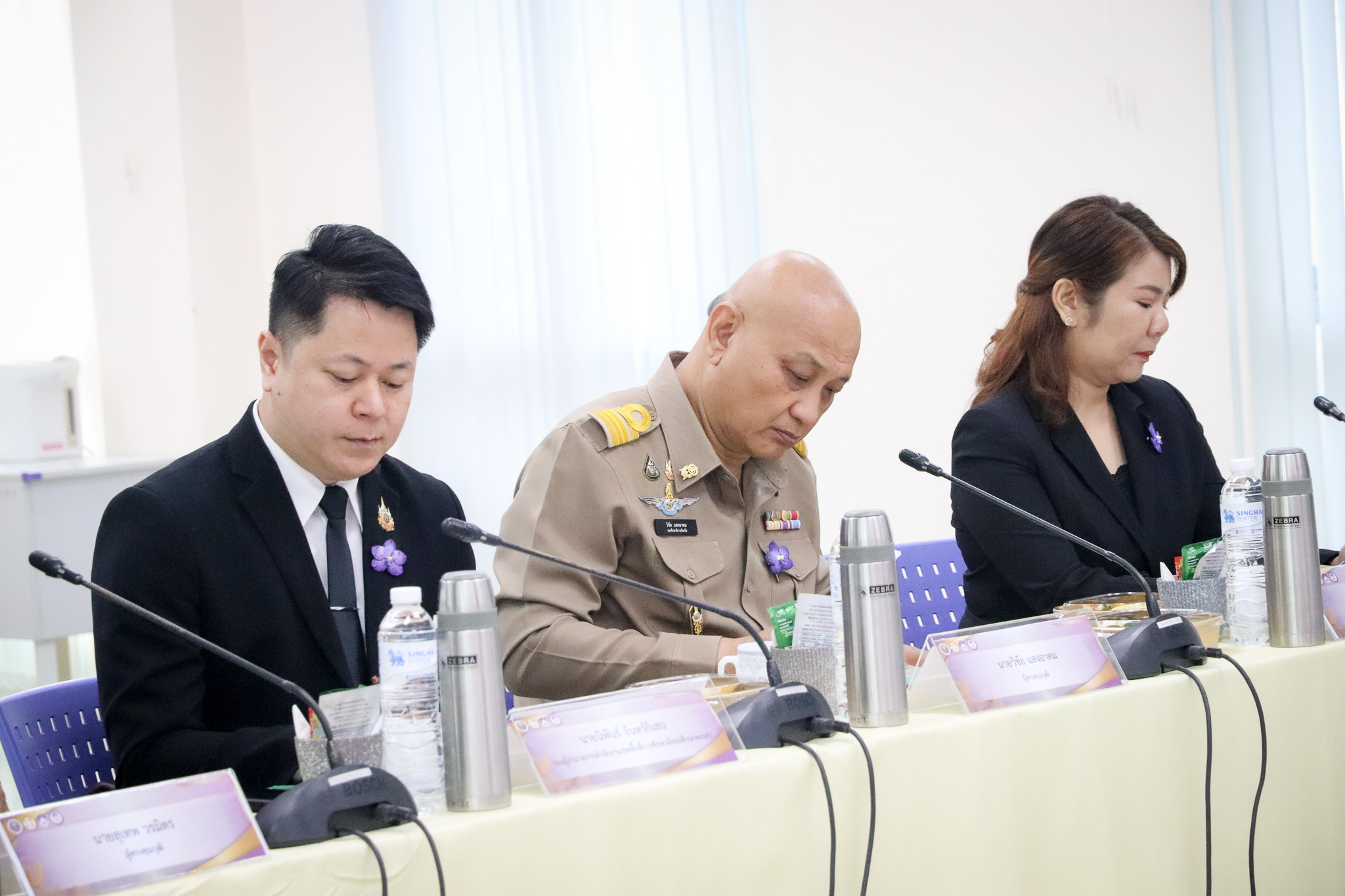 รูปภาพที่ 17