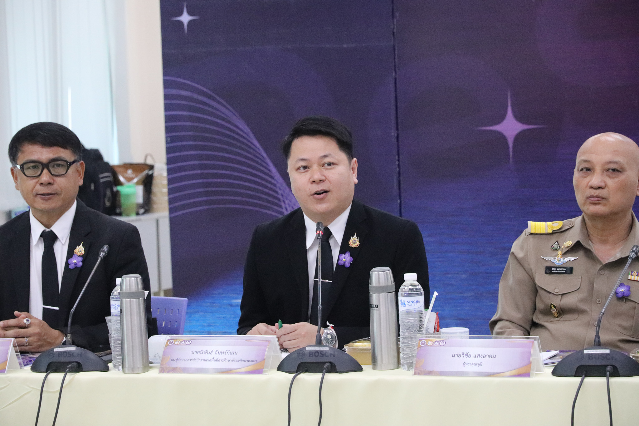 รูปภาพที่ 18