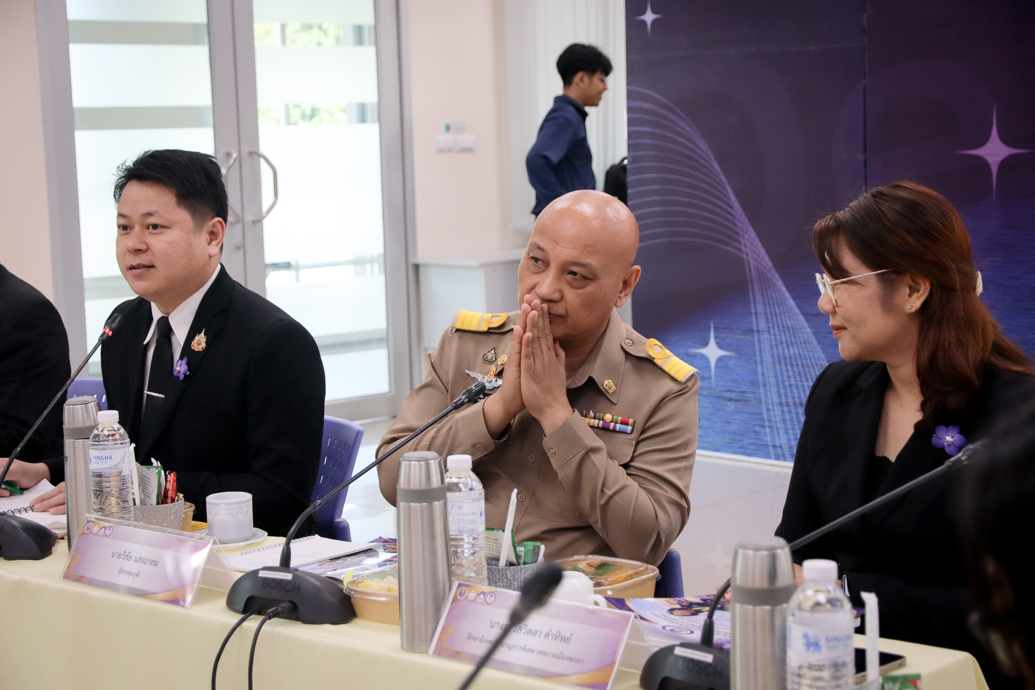รูปภาพที่ 20