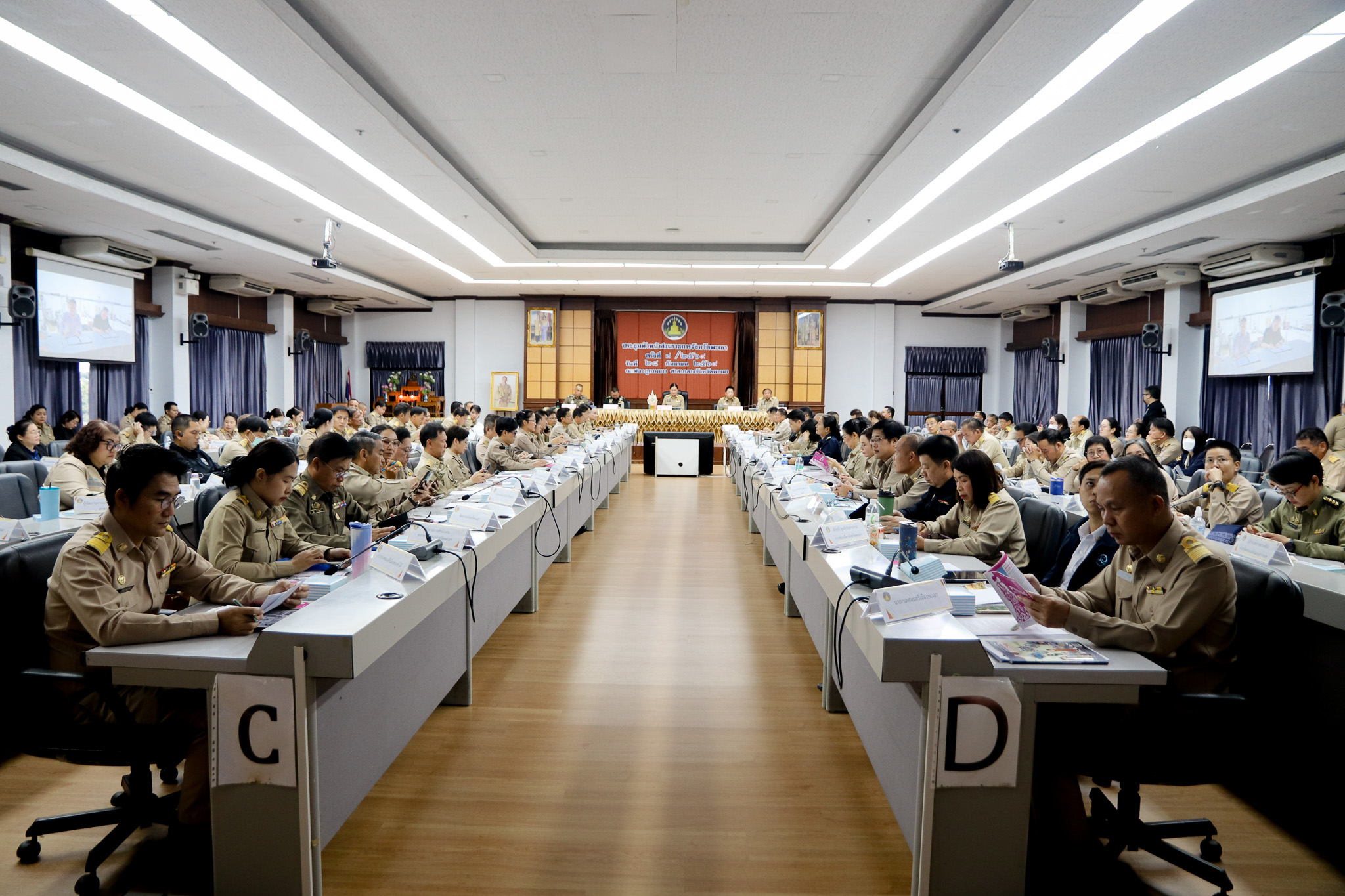รูปภาพที่ 3