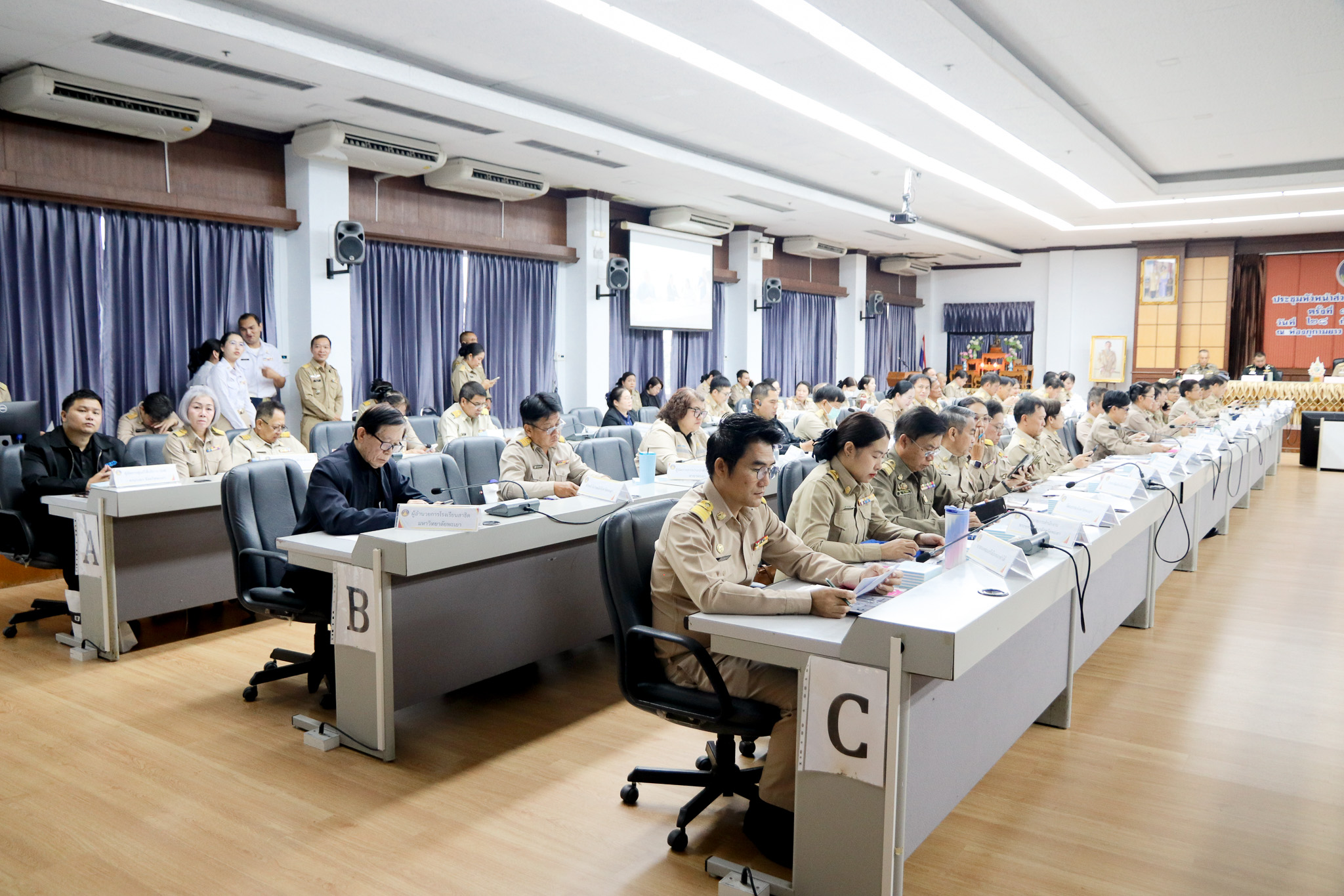 รูปภาพที่ 4