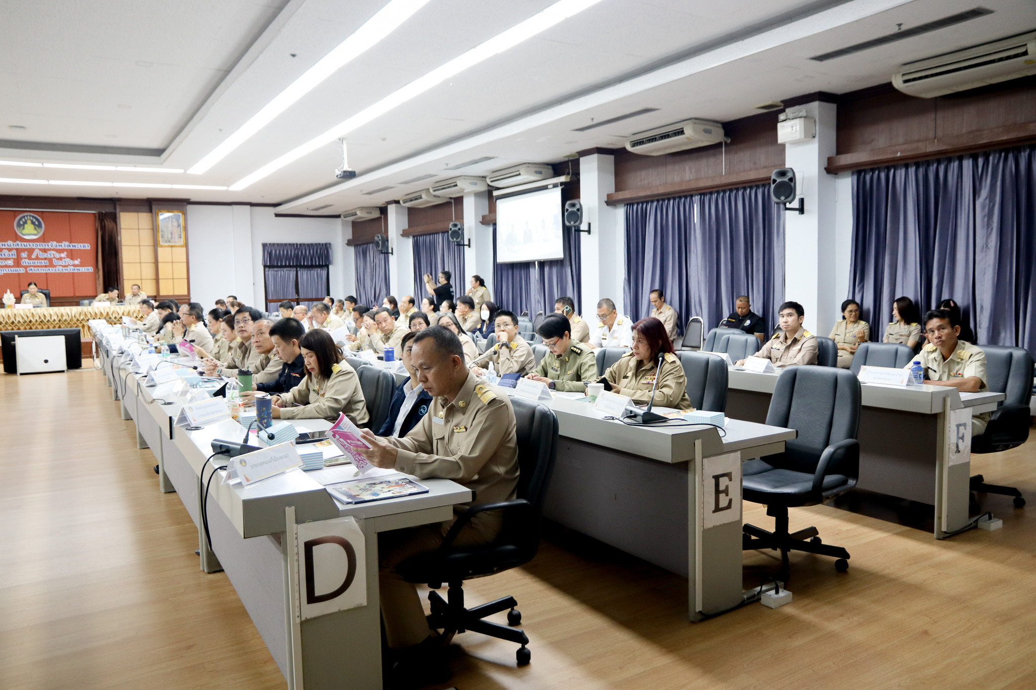 รูปภาพที่ 5